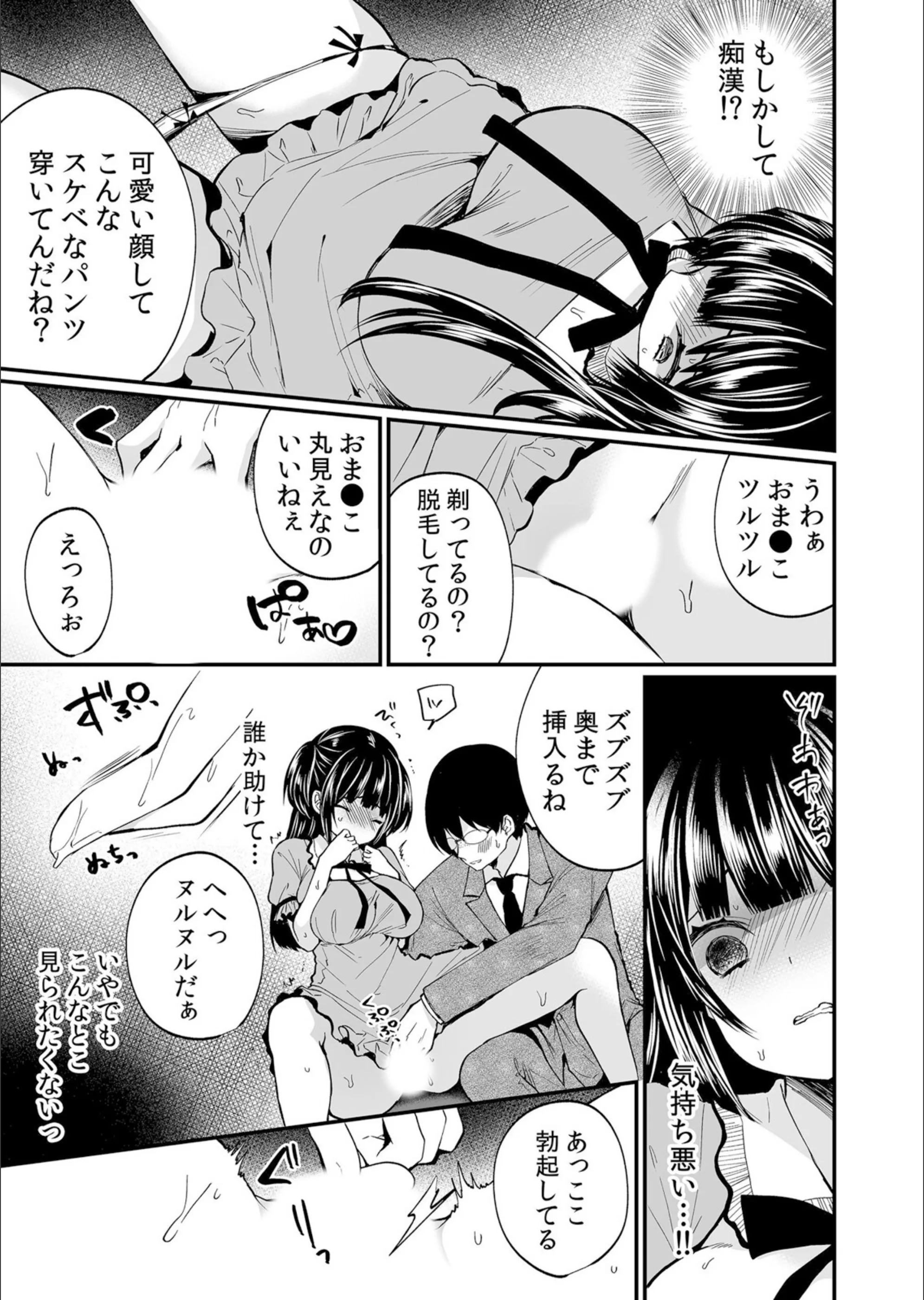 サンプル 6