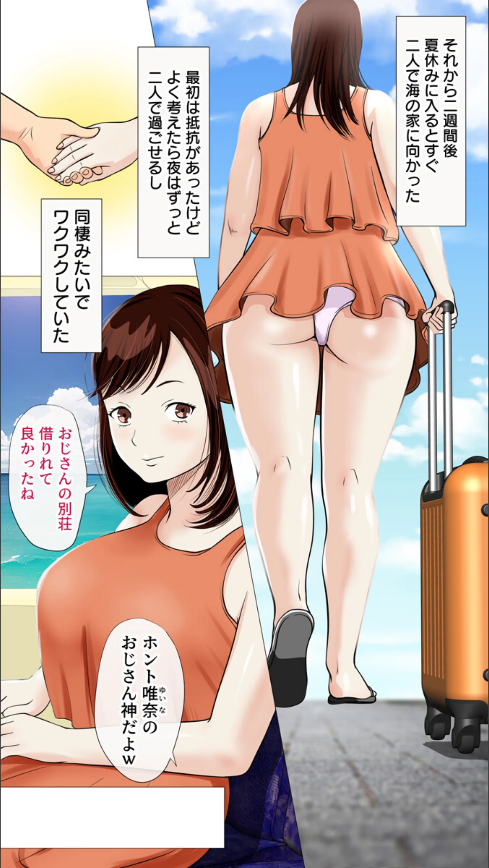 サンプル 4
