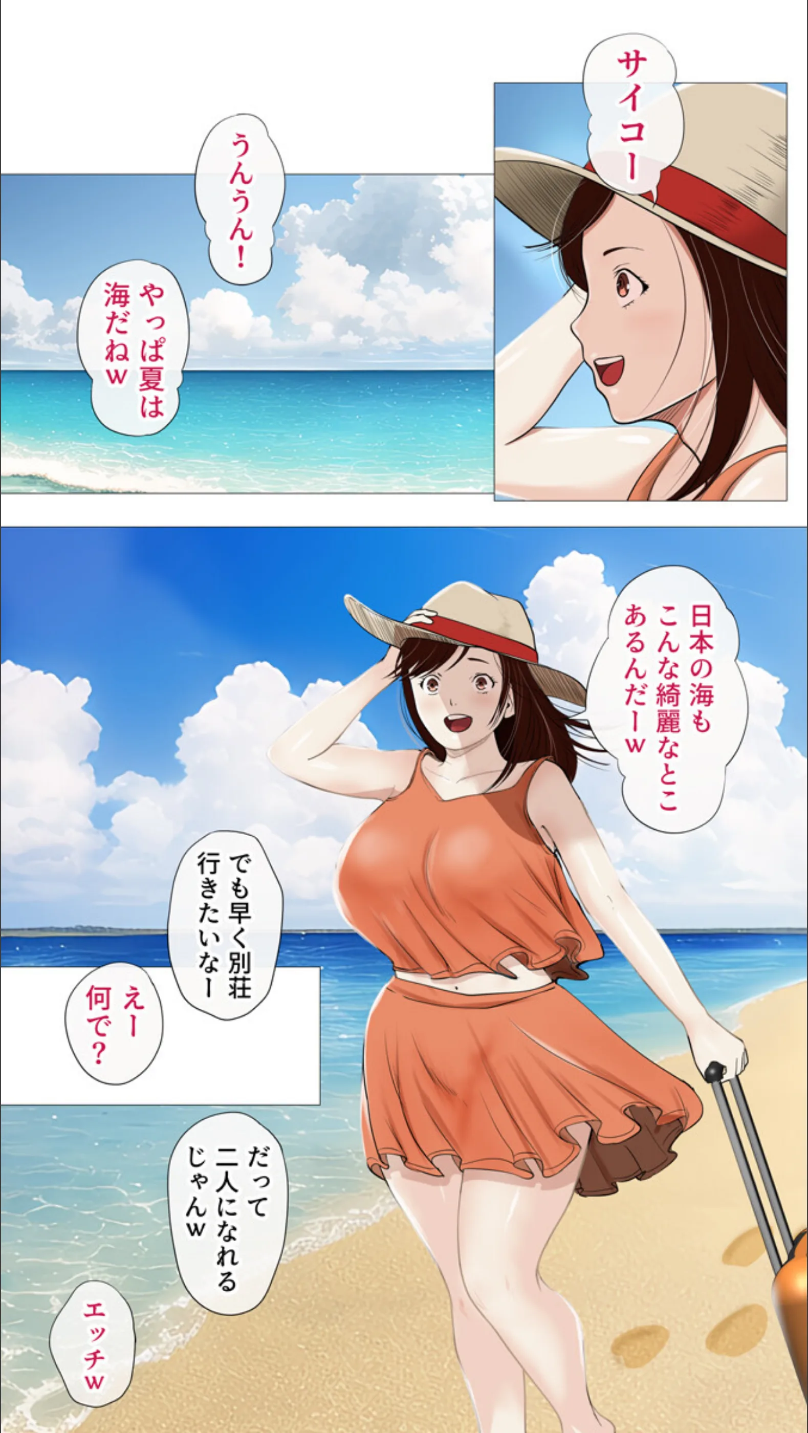 サンプル 5