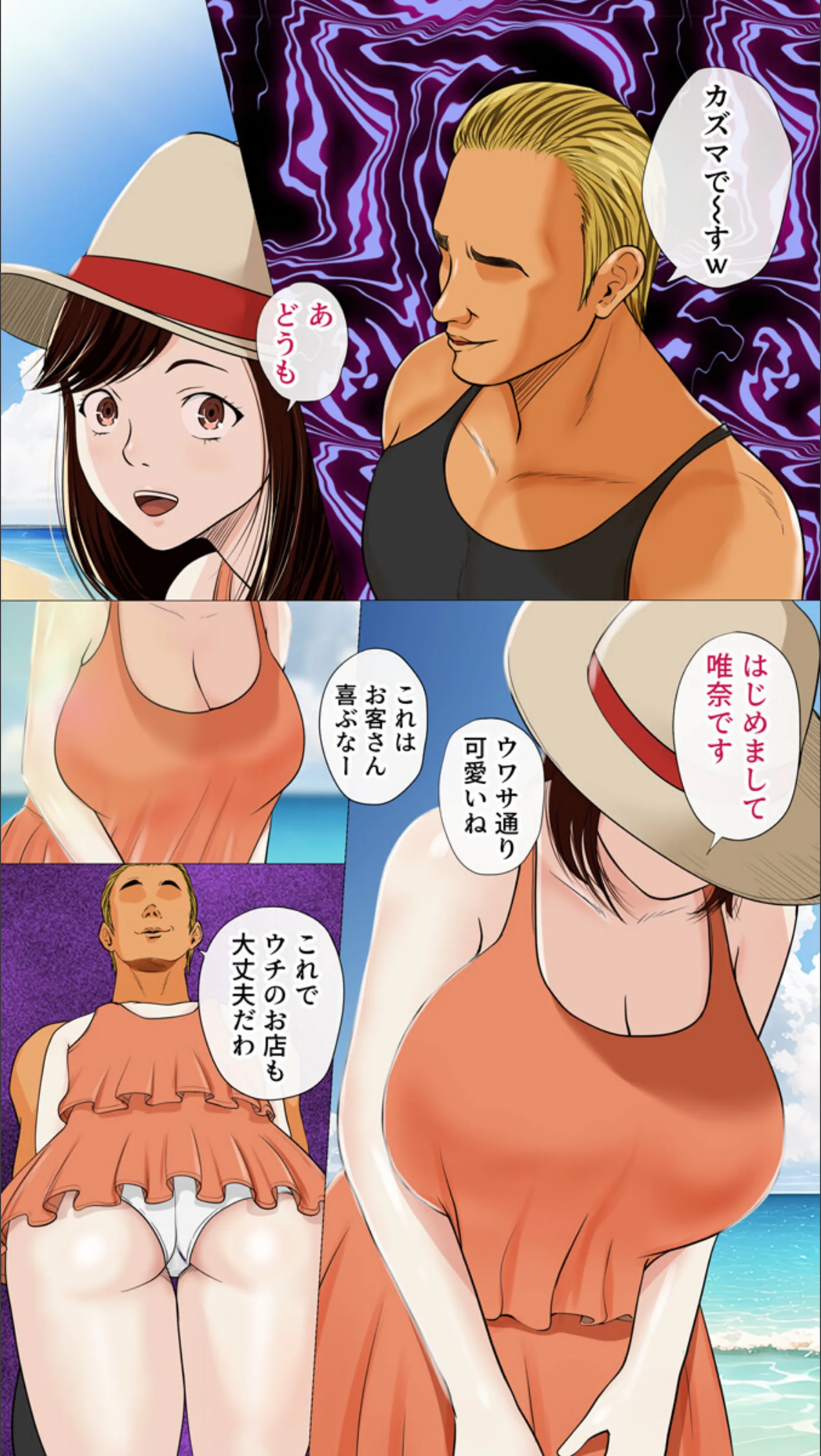 サンプル 7