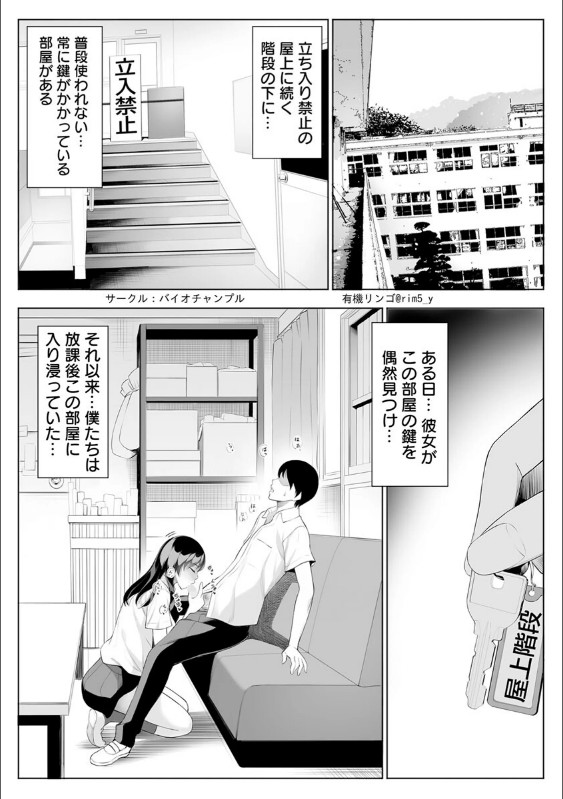 サンプル 2