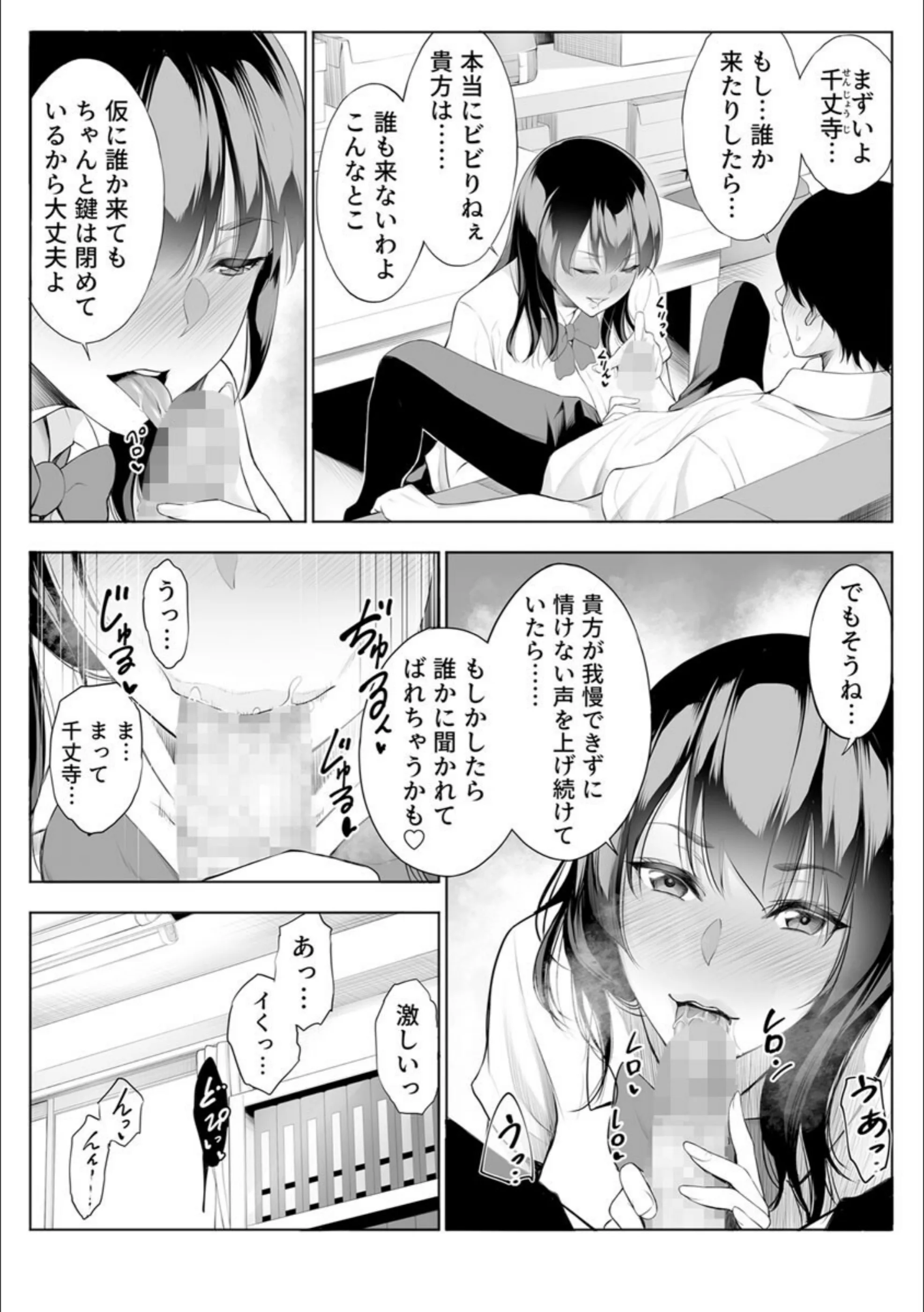 サンプル 3