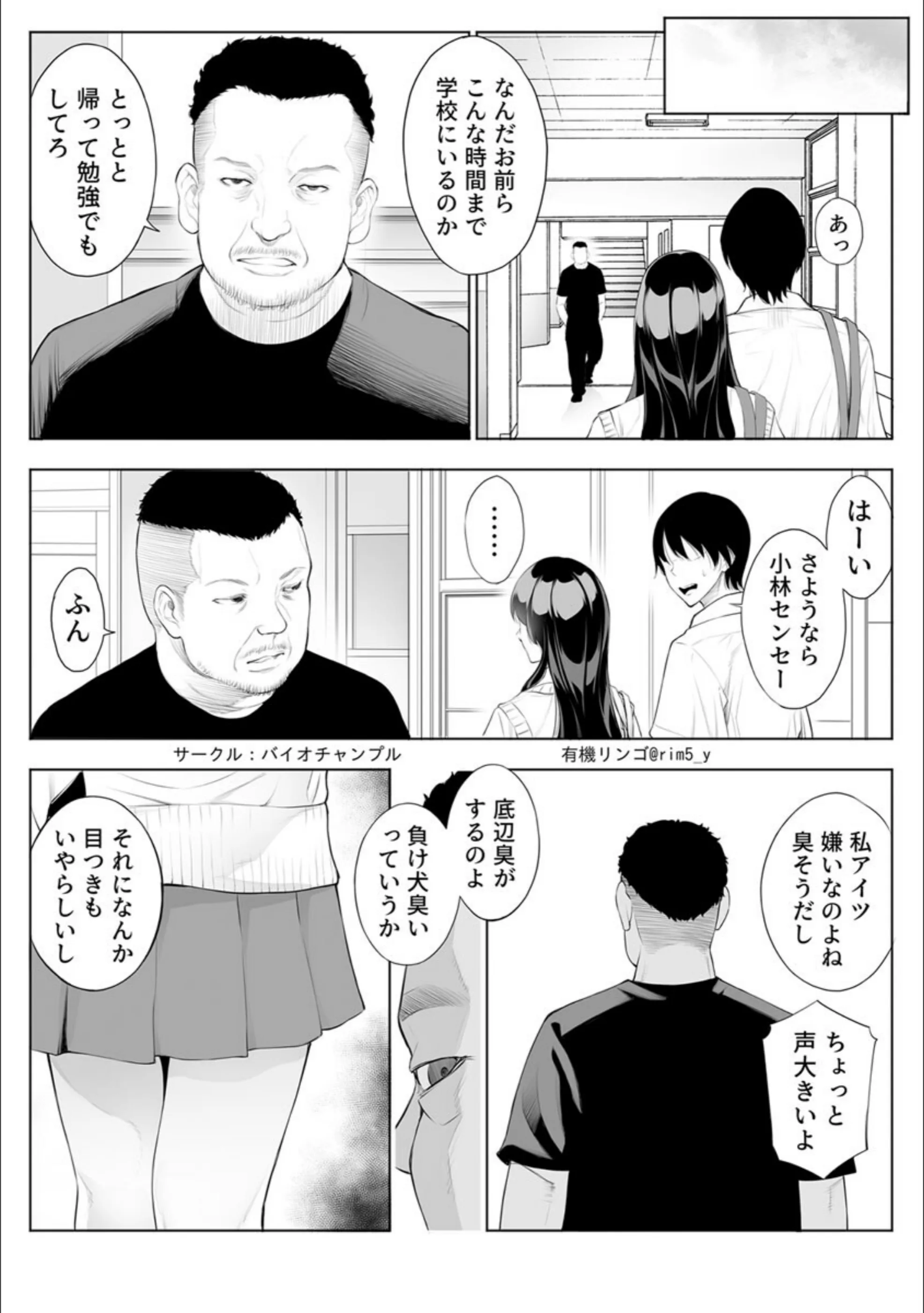 サンプル 8