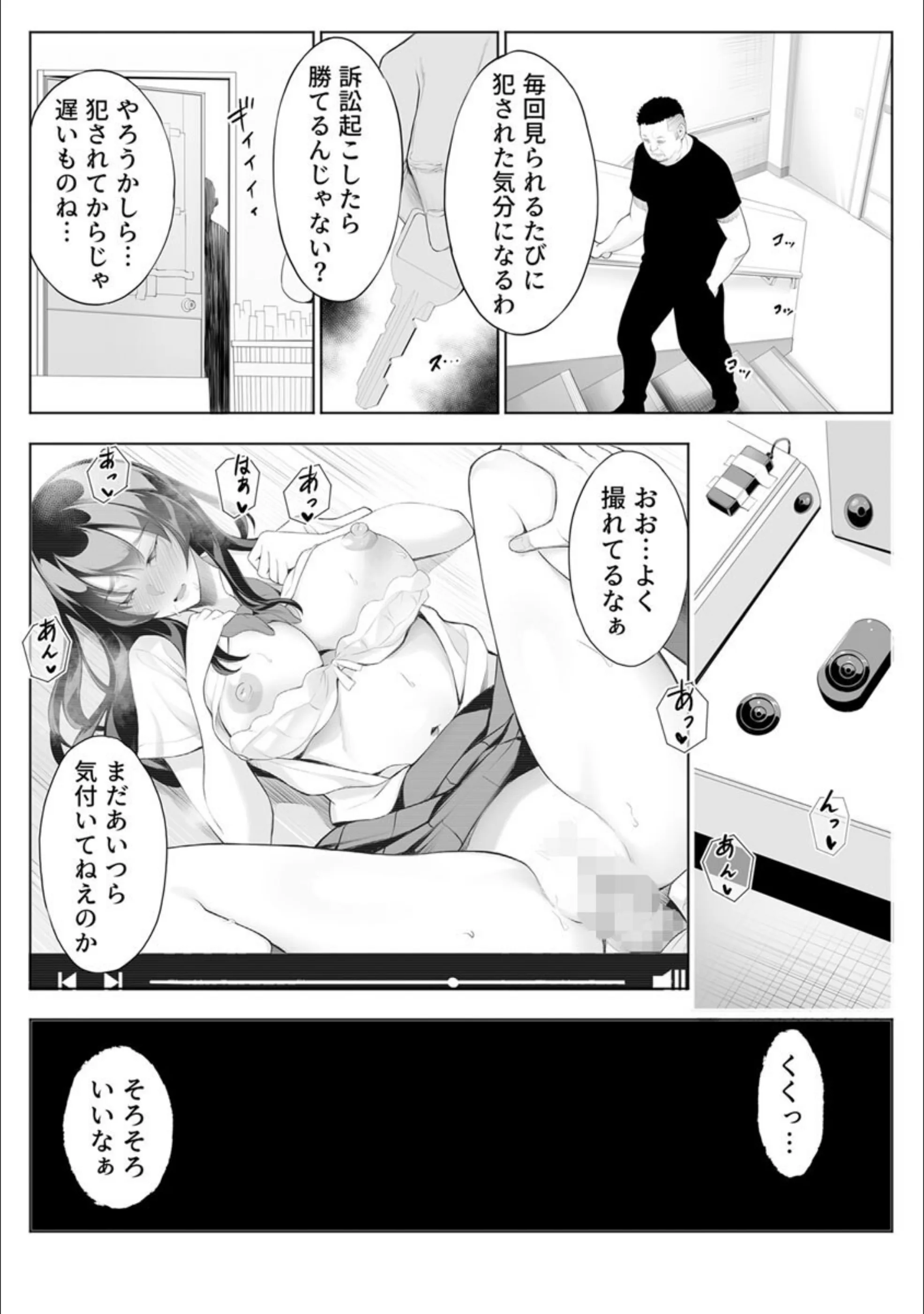 サンプル 9