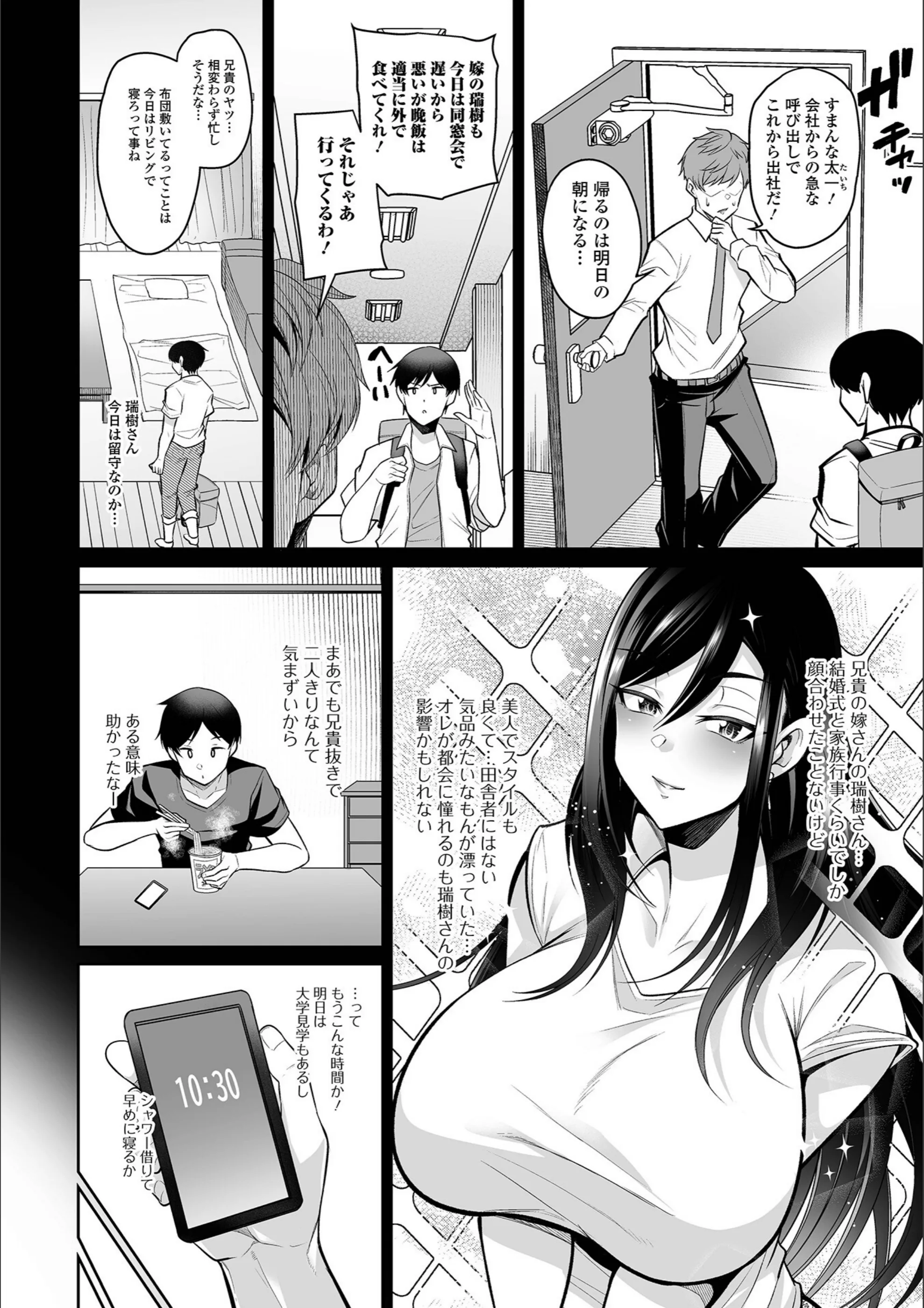 サンプル 6