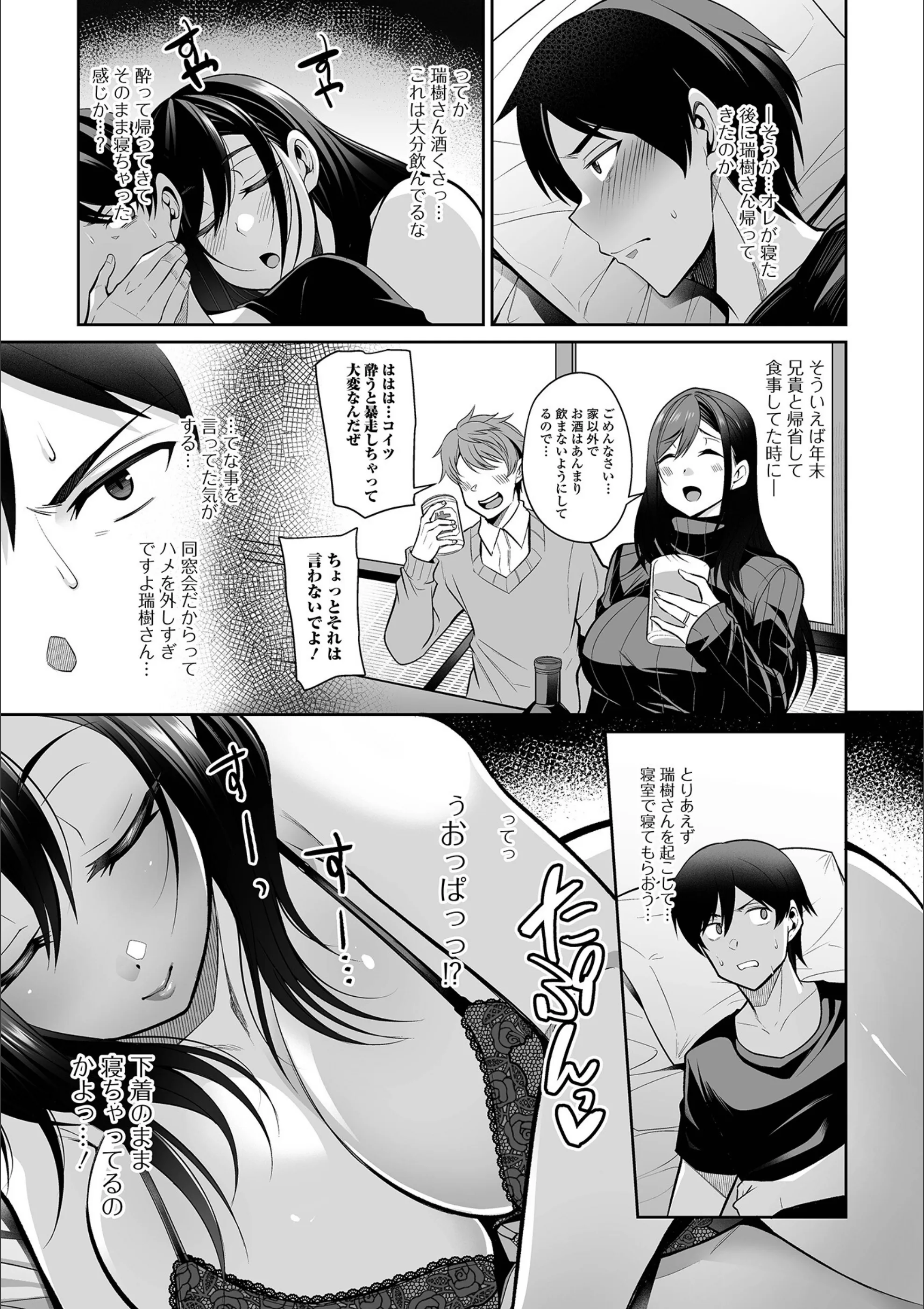 サンプル 7