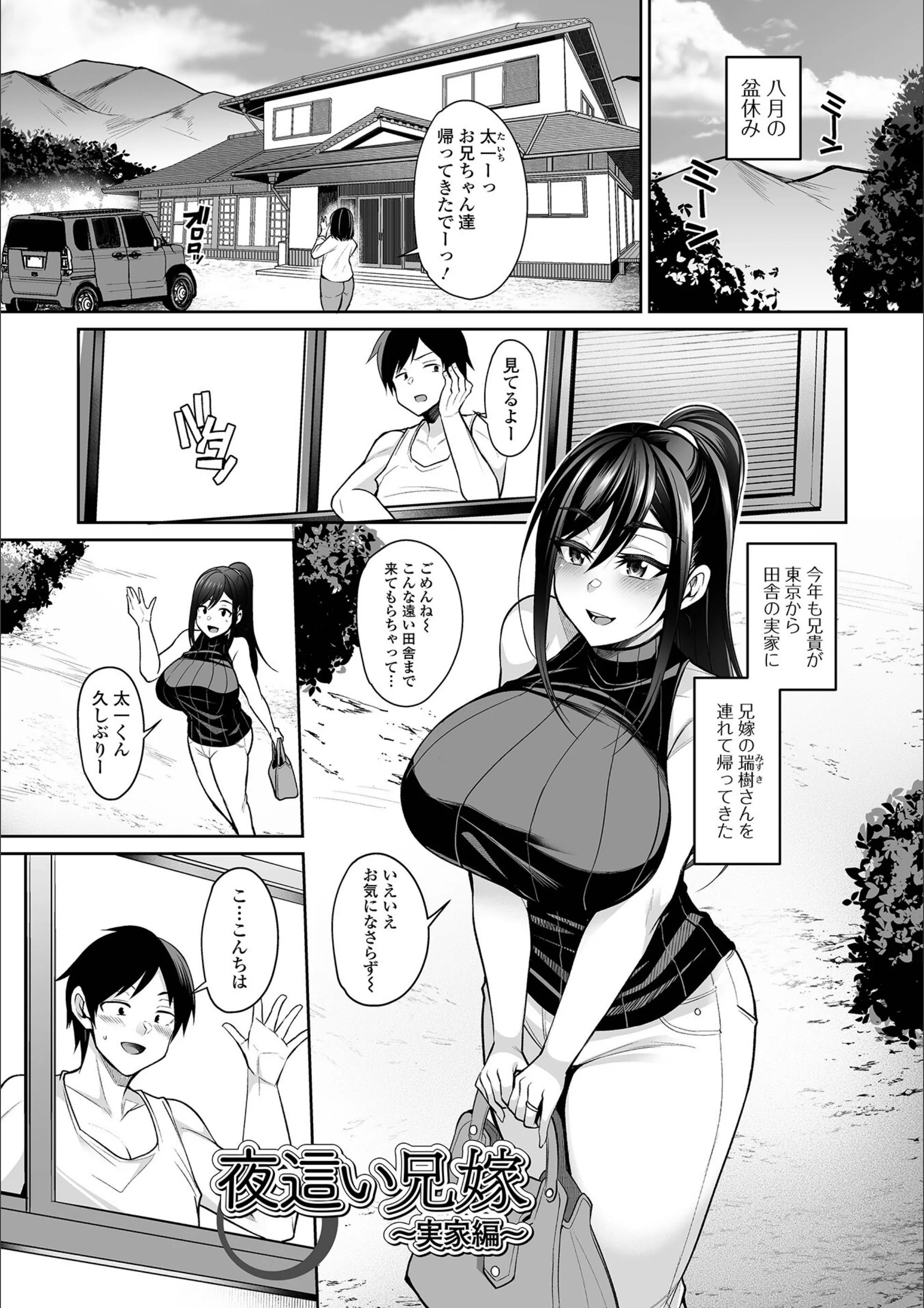 サンプル 9