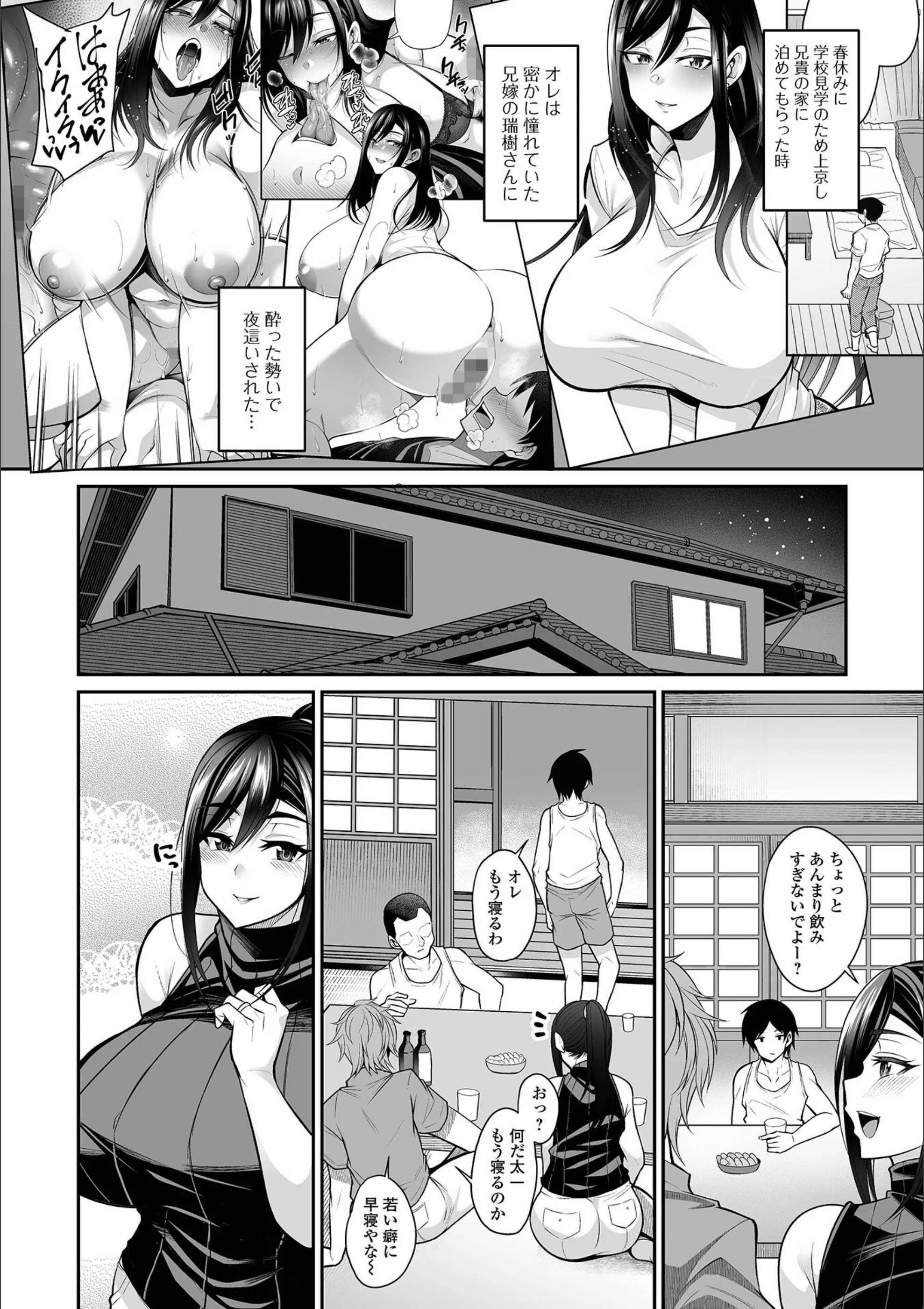 サンプル 10