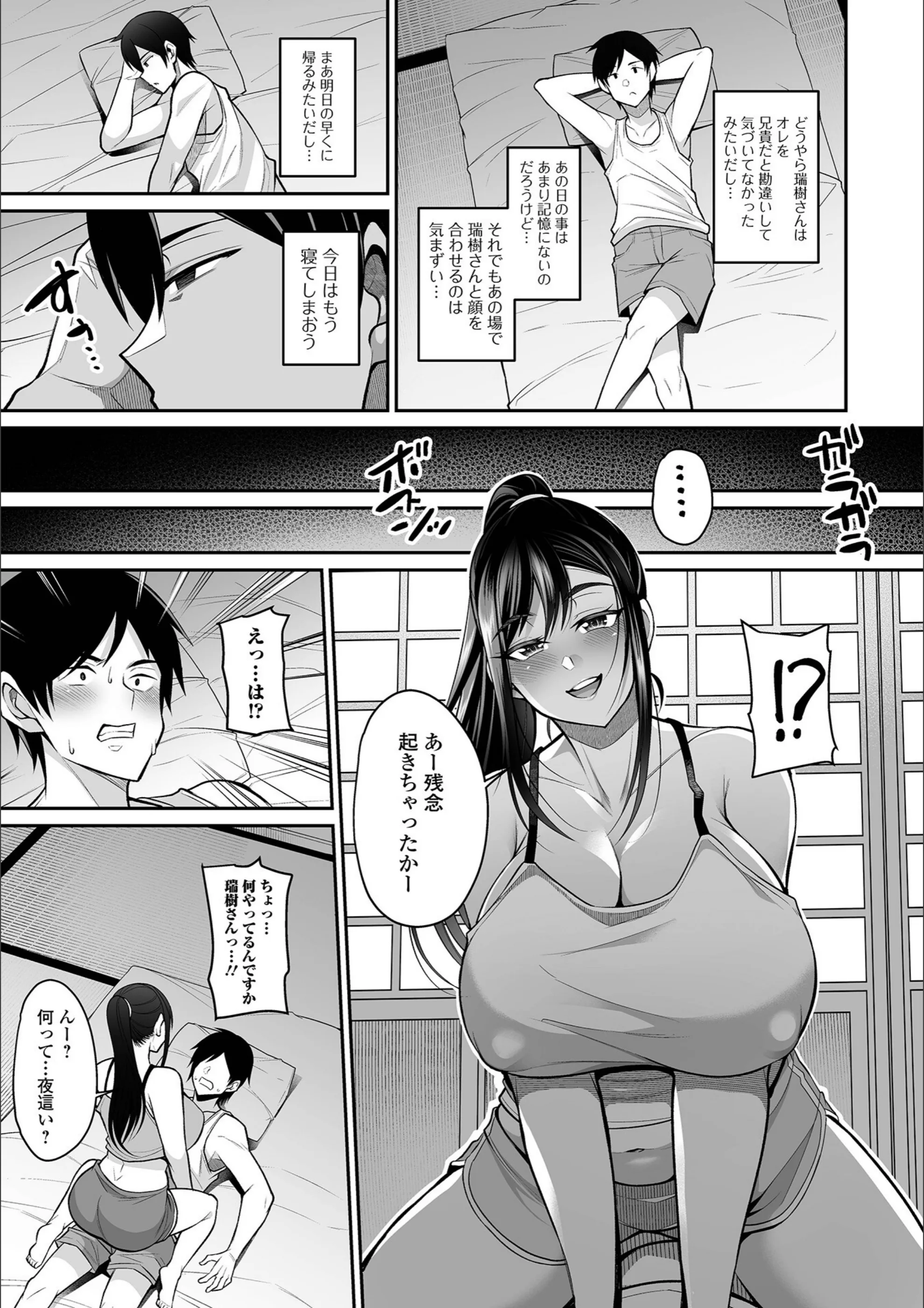 サンプル 11