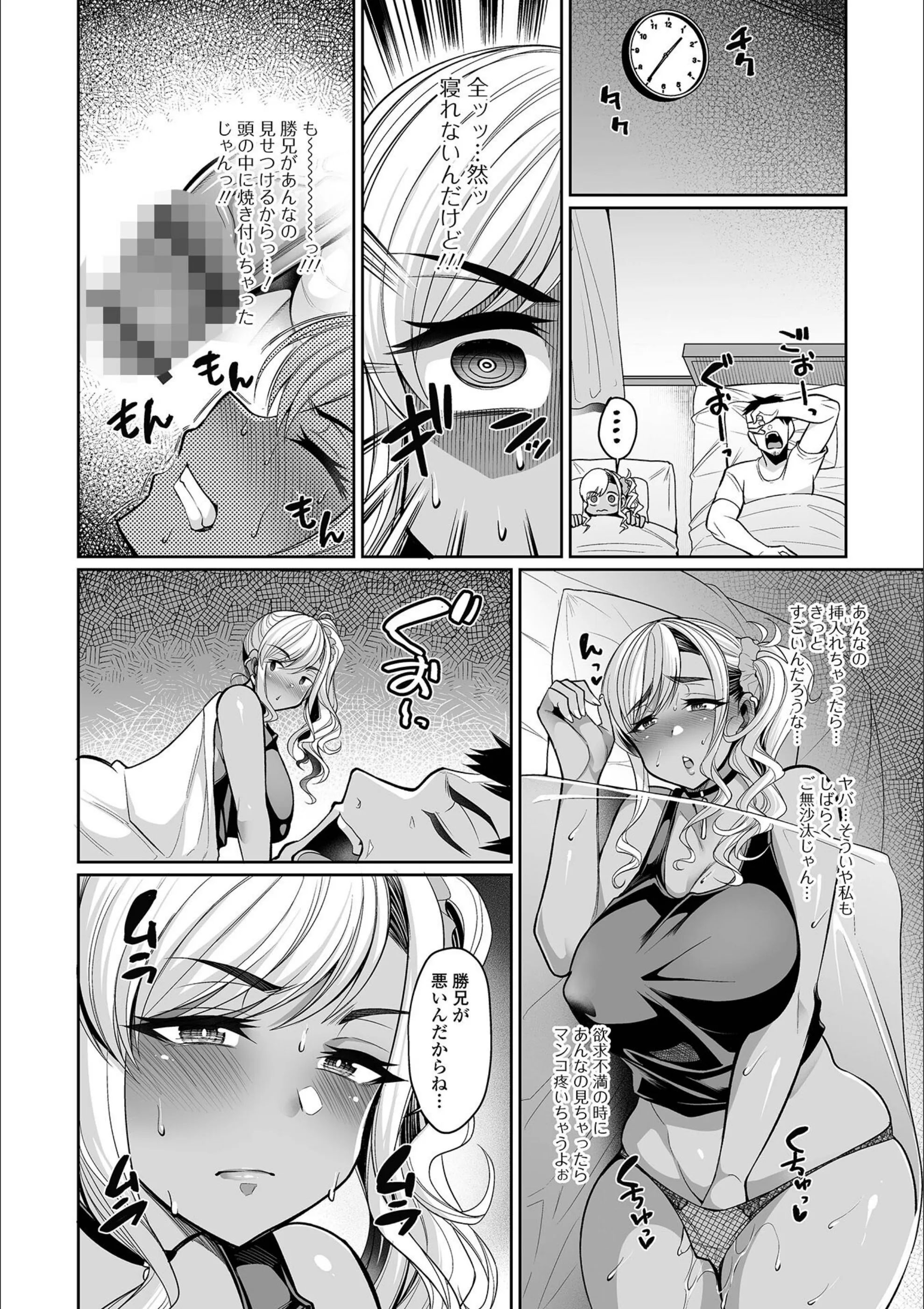 サンプル 16