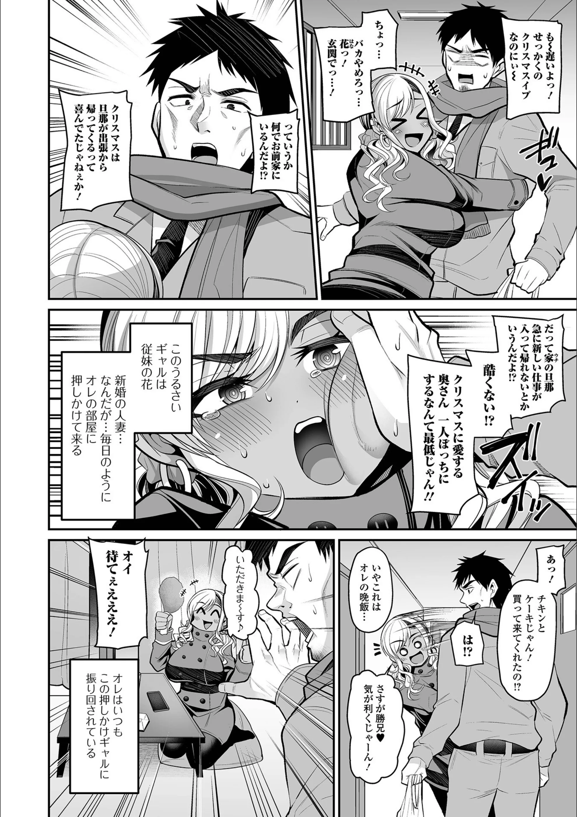 サンプル 18