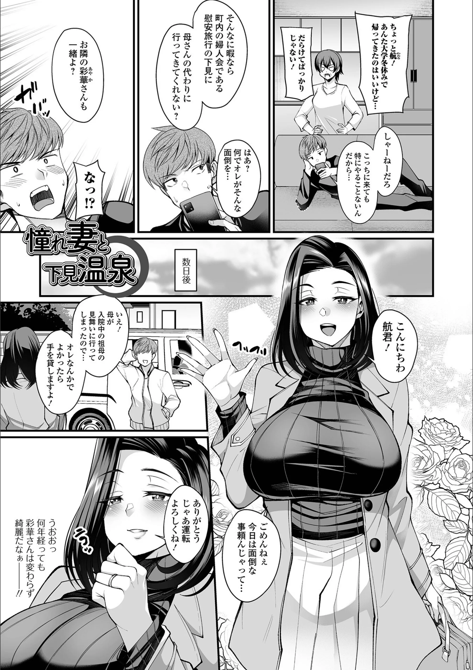 サンプル 33