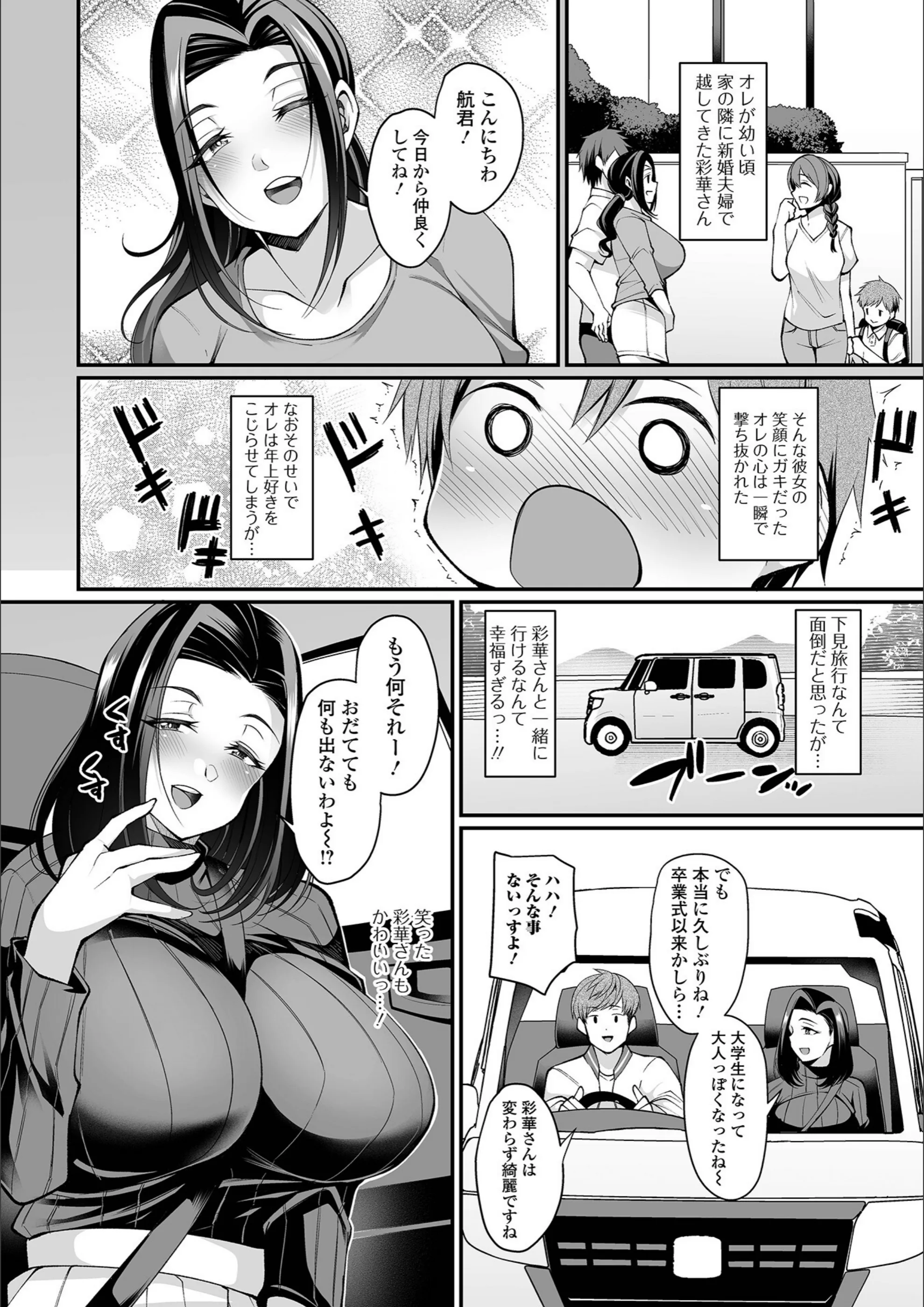 サンプル 34