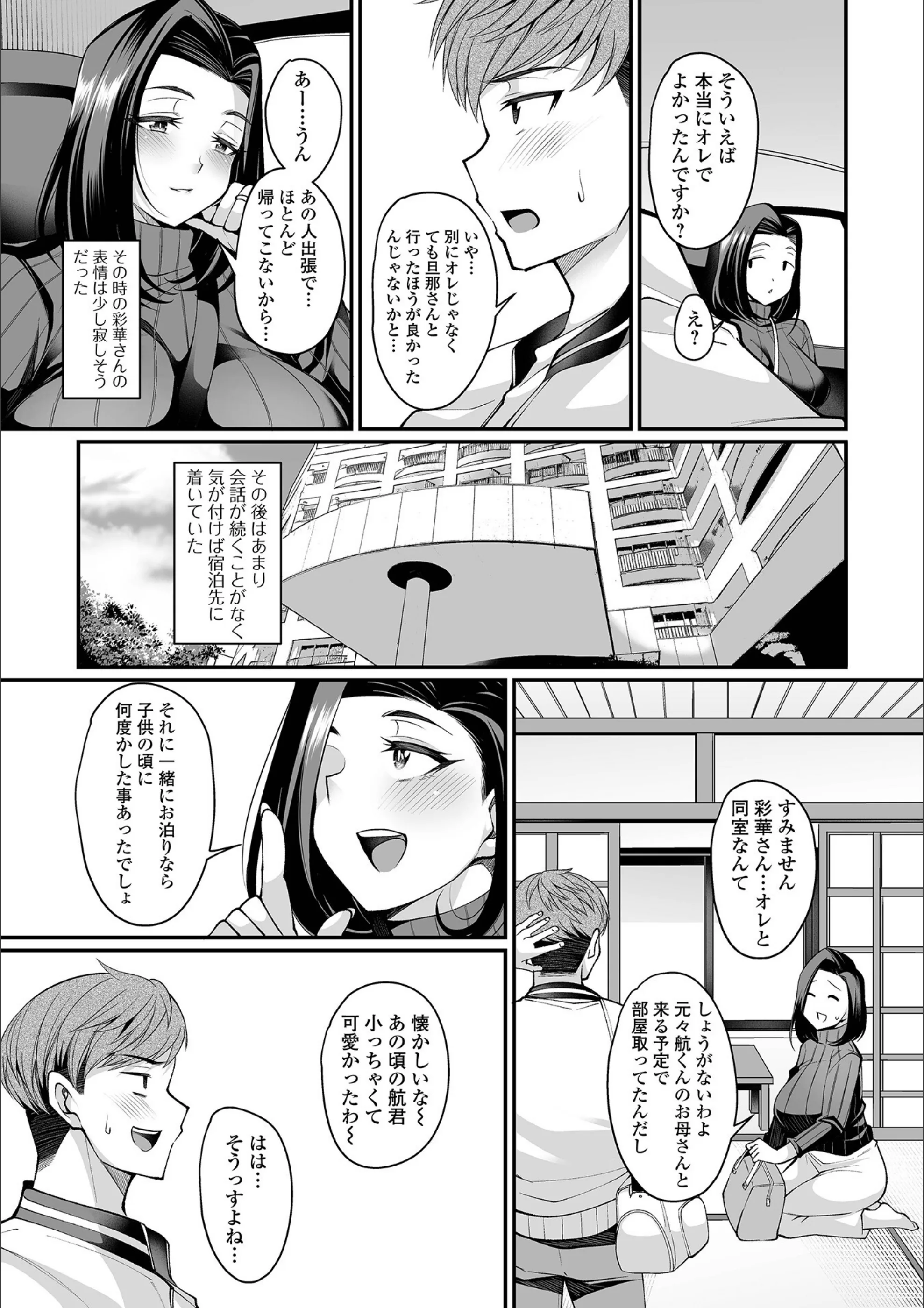 サンプル 35
