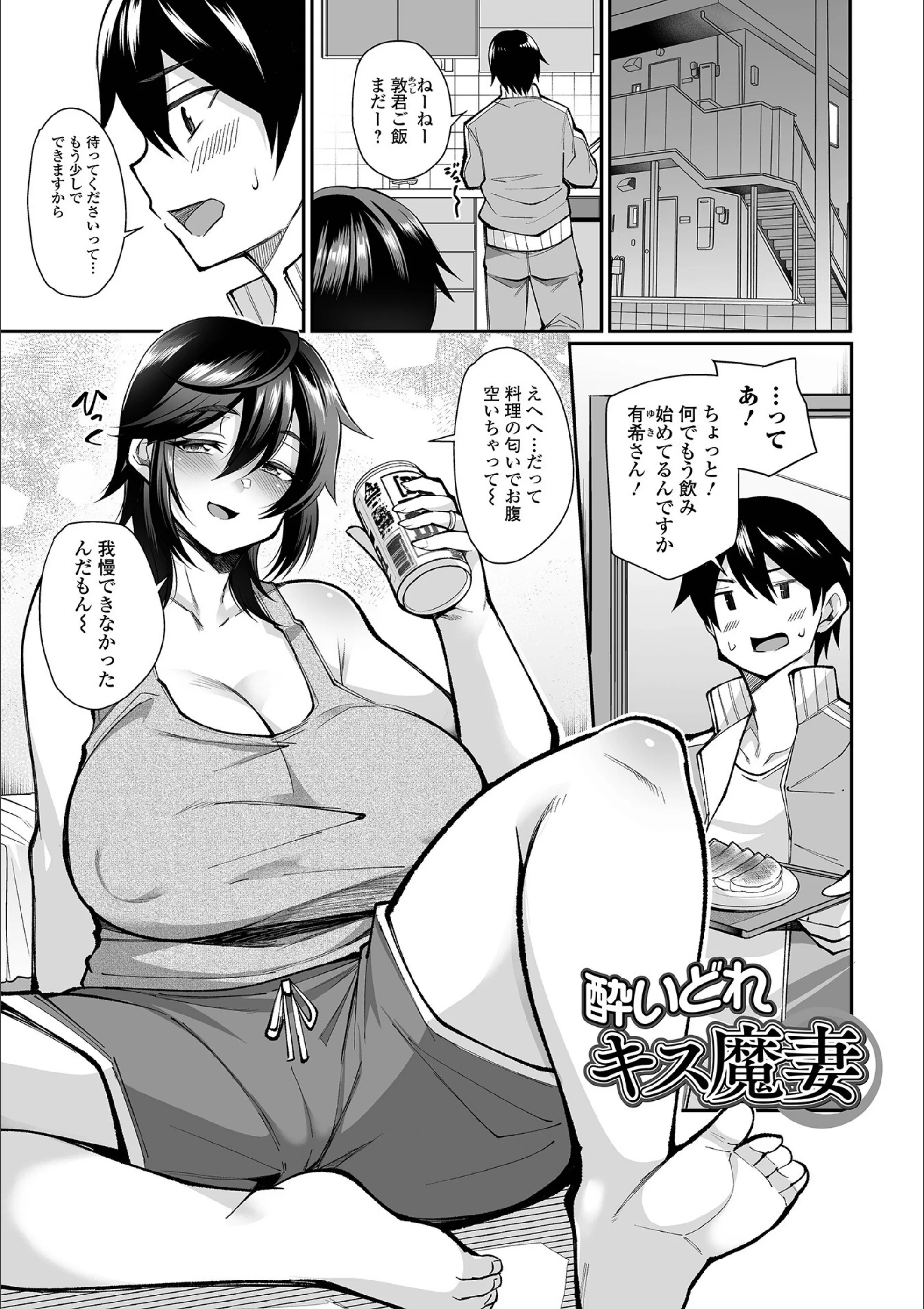 サンプル 37