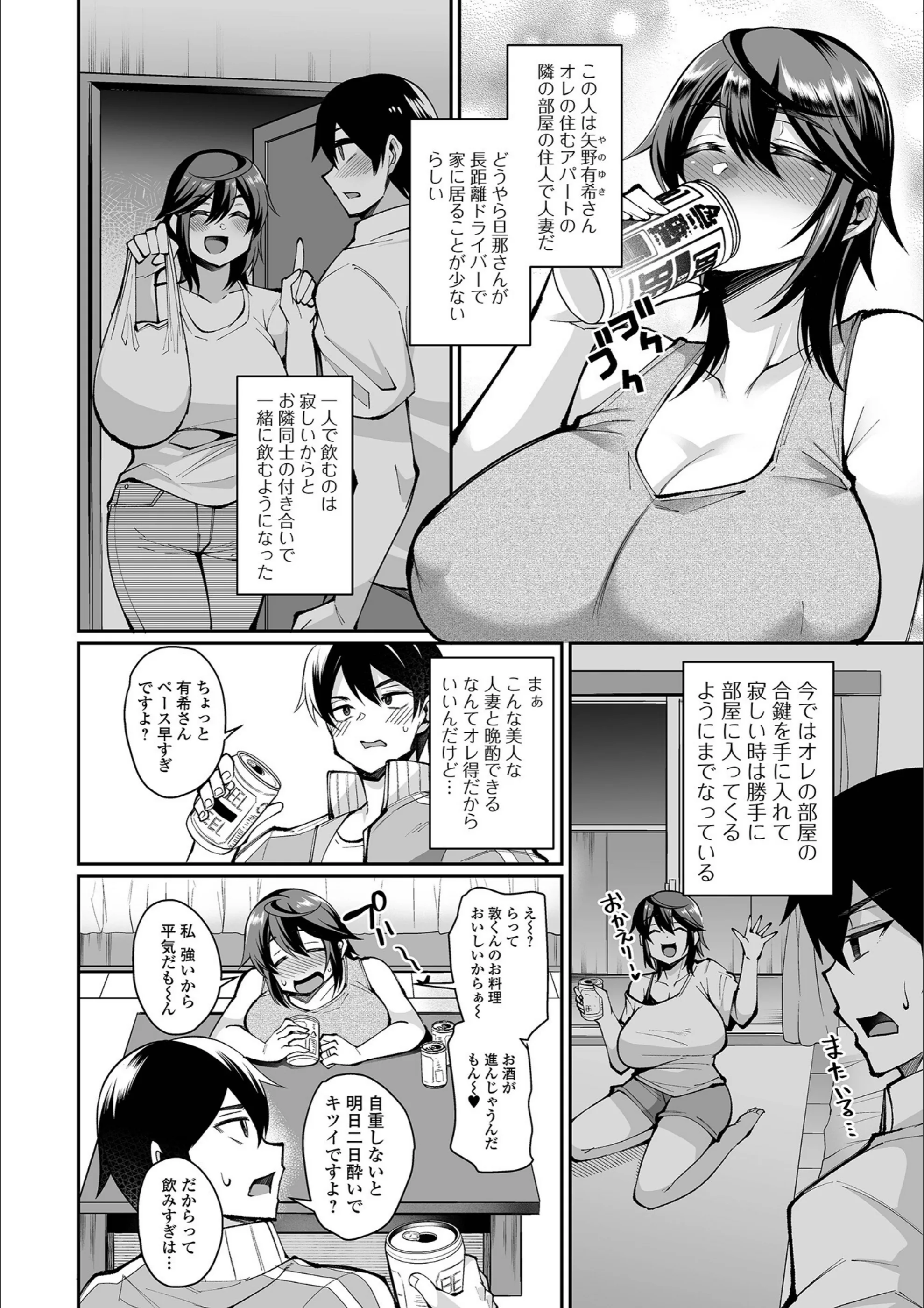 サンプル 38
