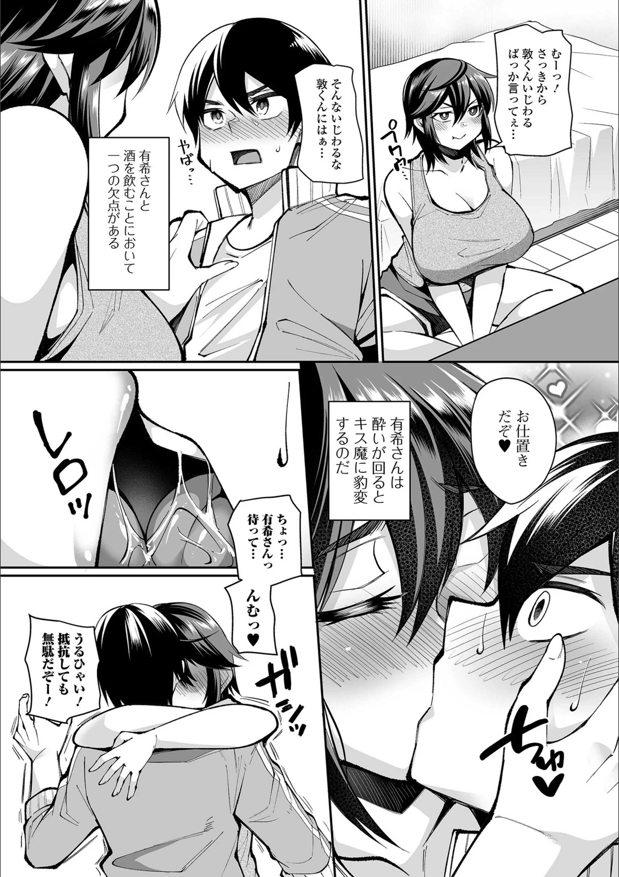 サンプル 39