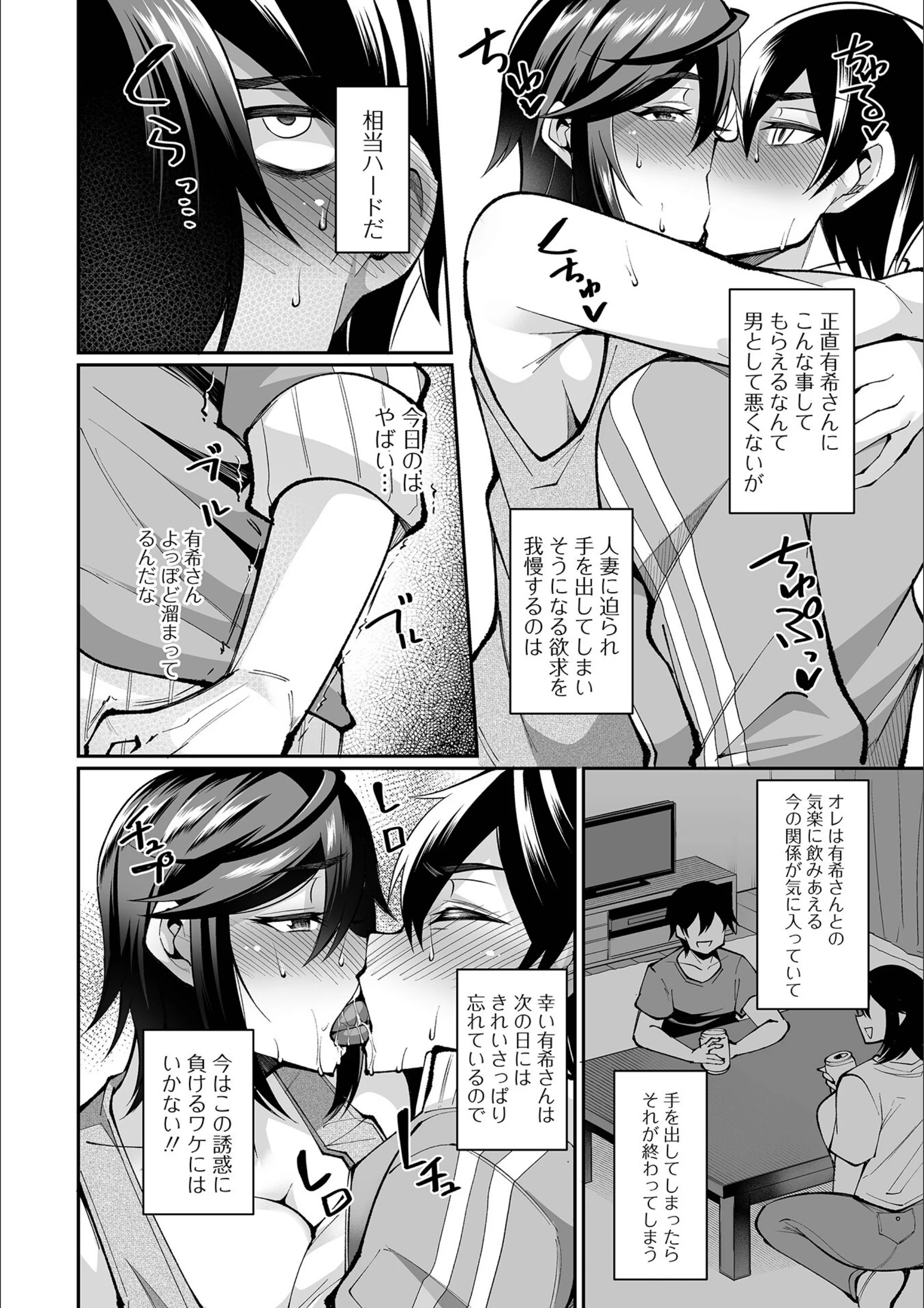 サンプル 40