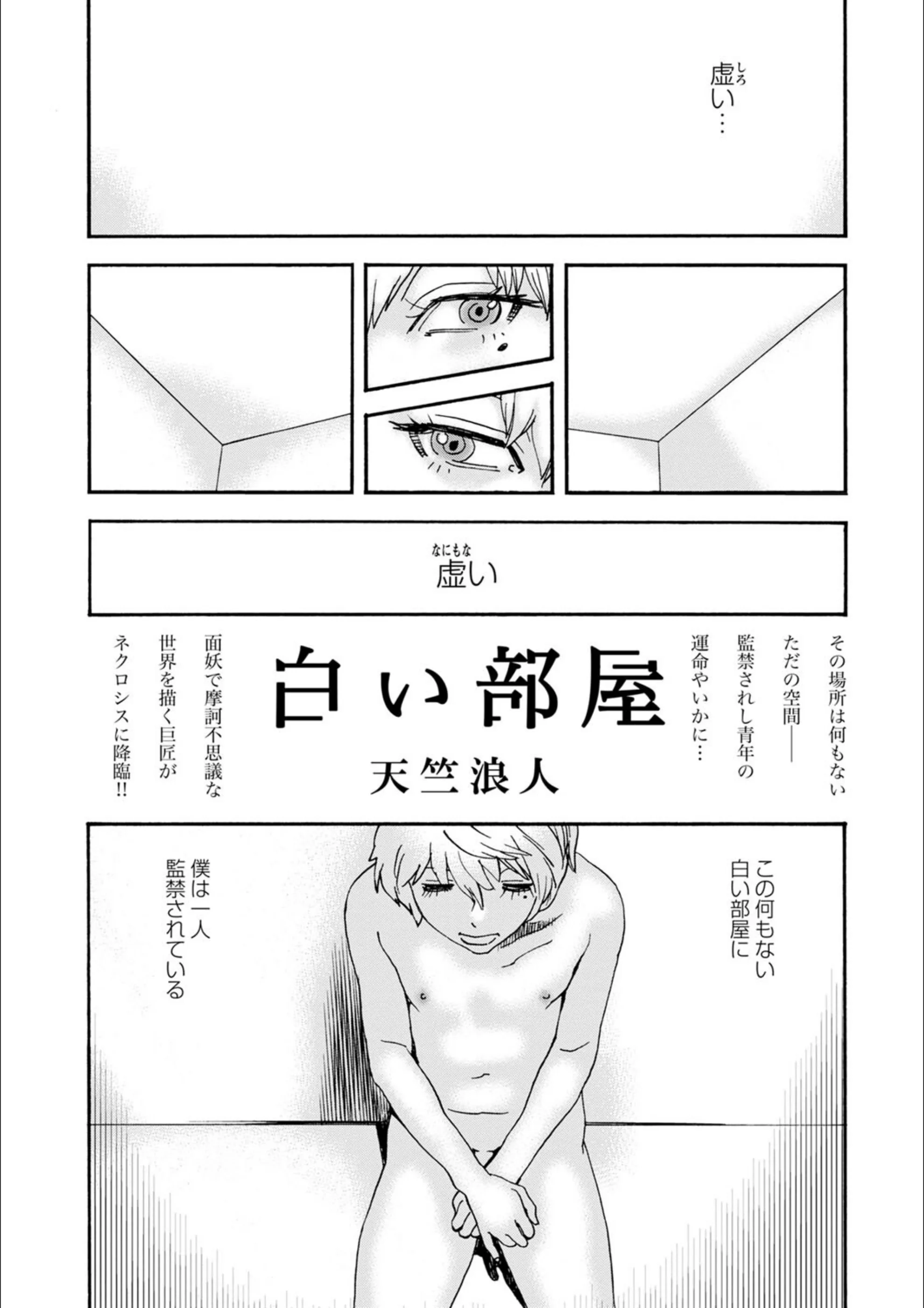 サンプル 1