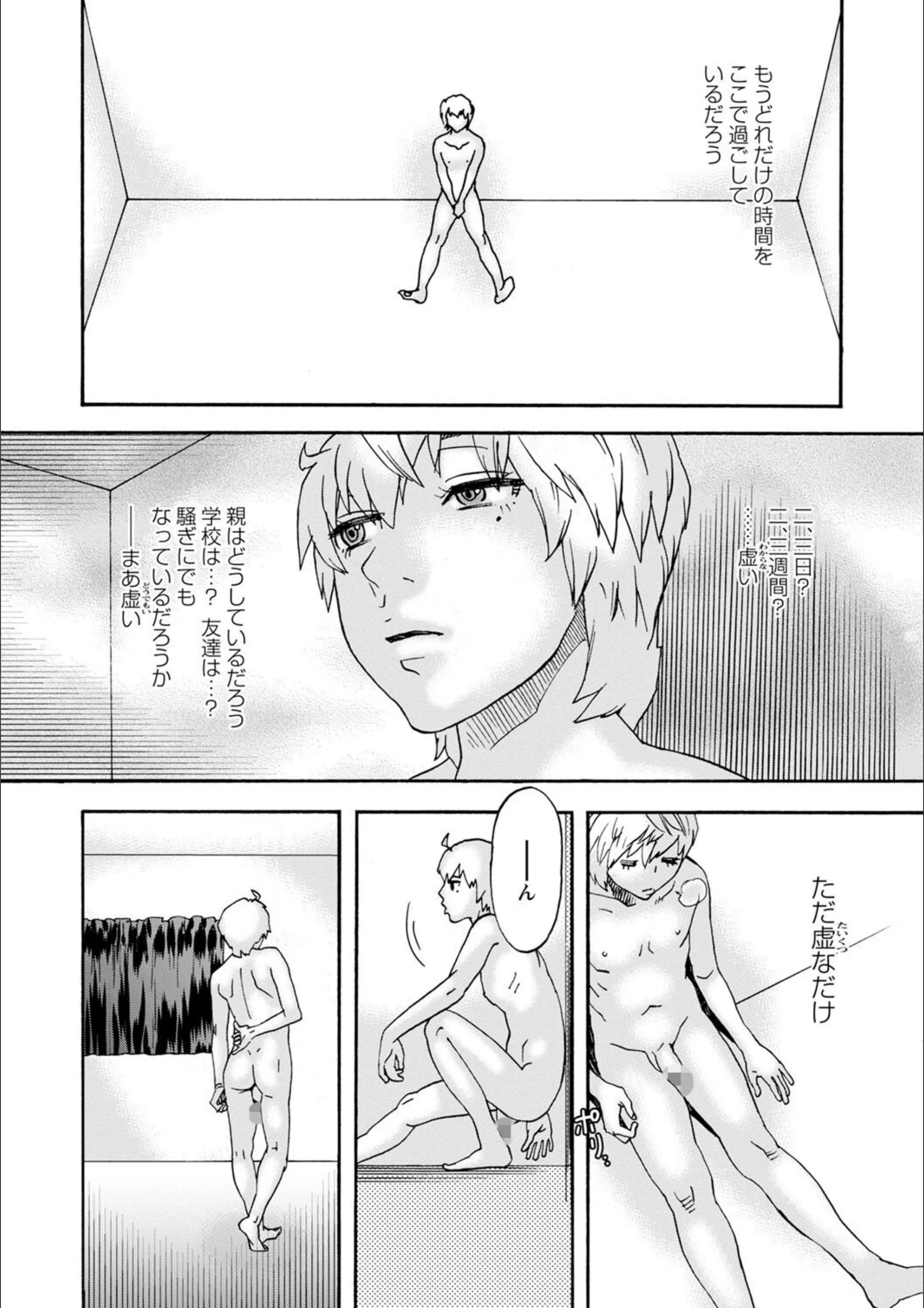 サンプル 2