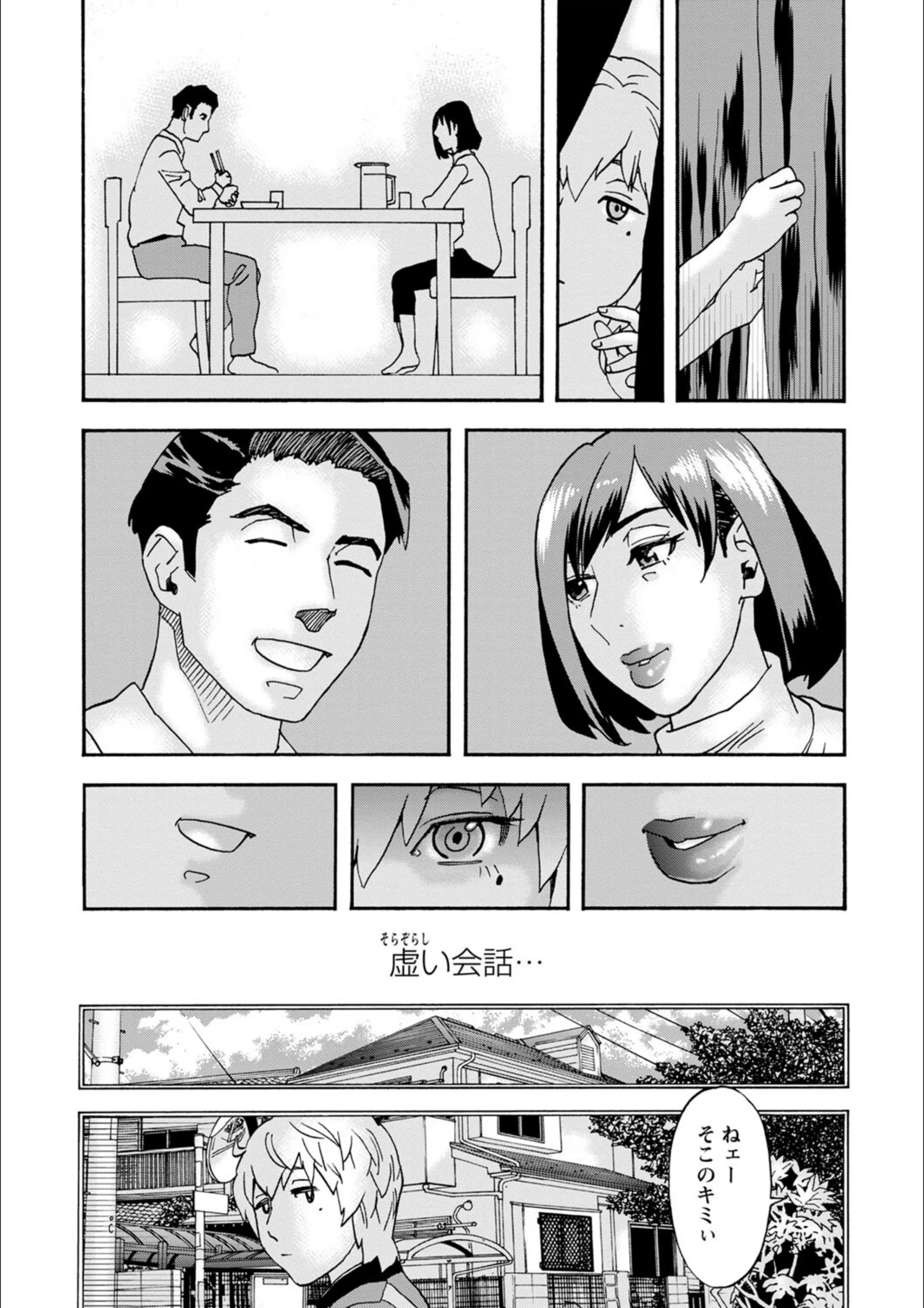 サンプル 3
