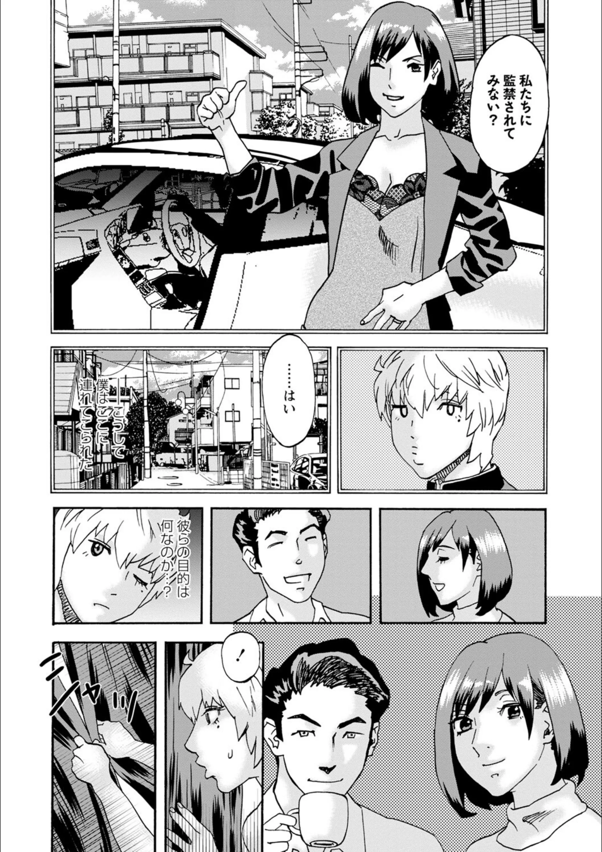 サンプル 4