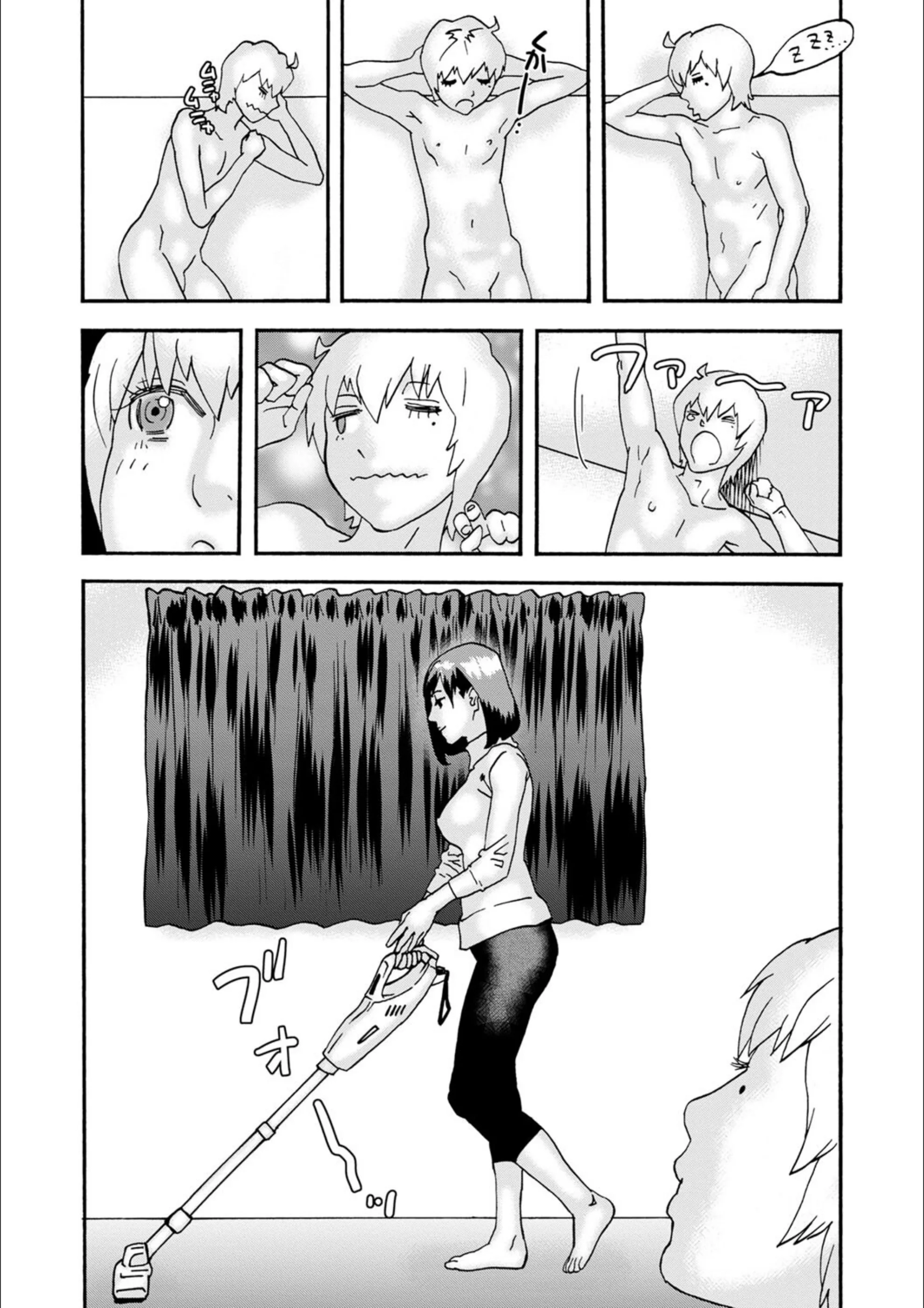 サンプル 5
