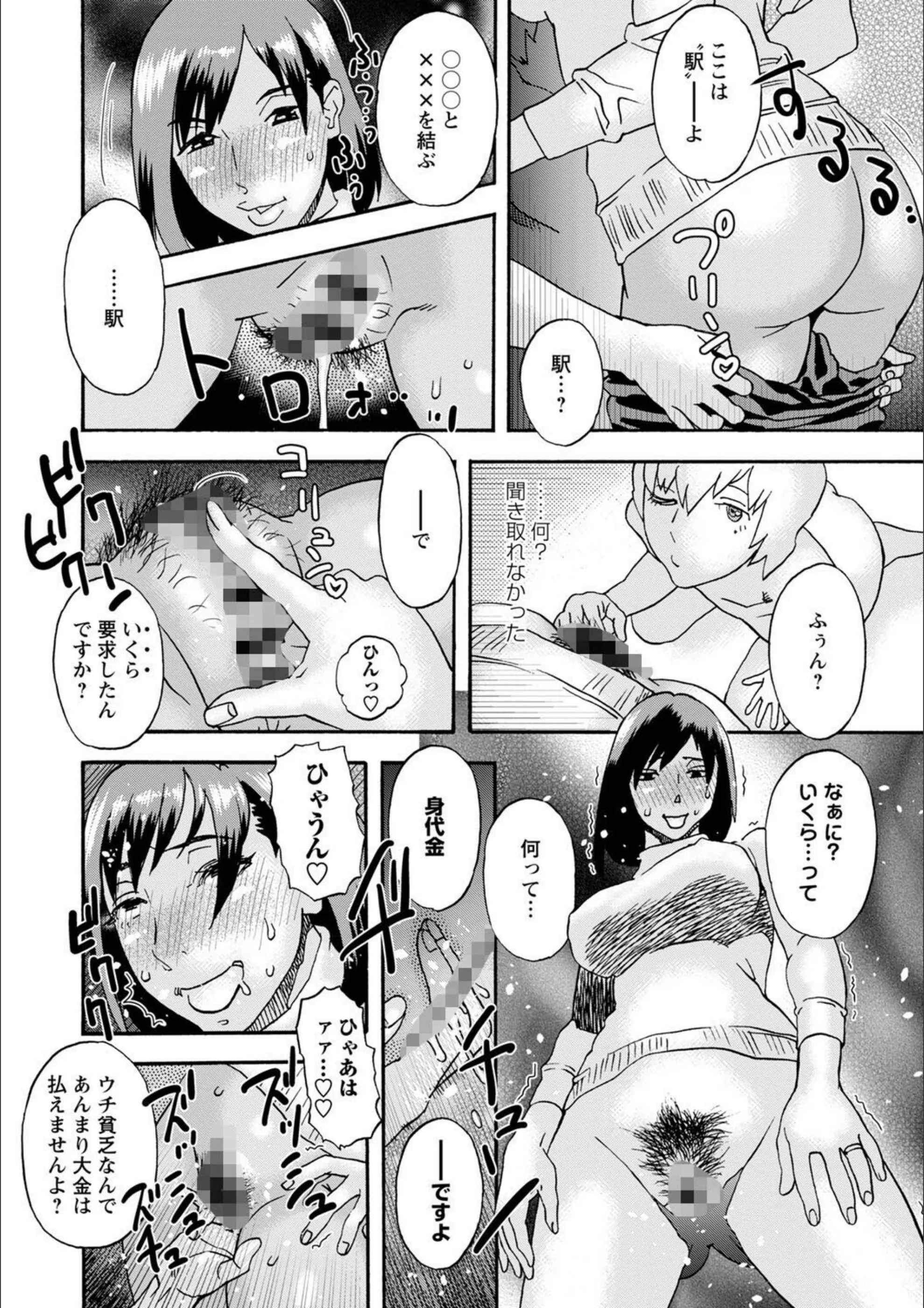 サンプル 8