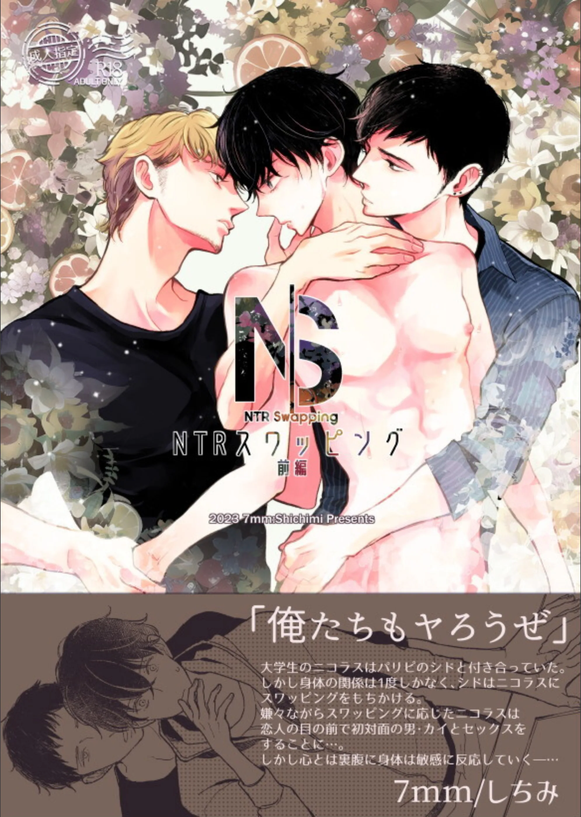 サンプル 1