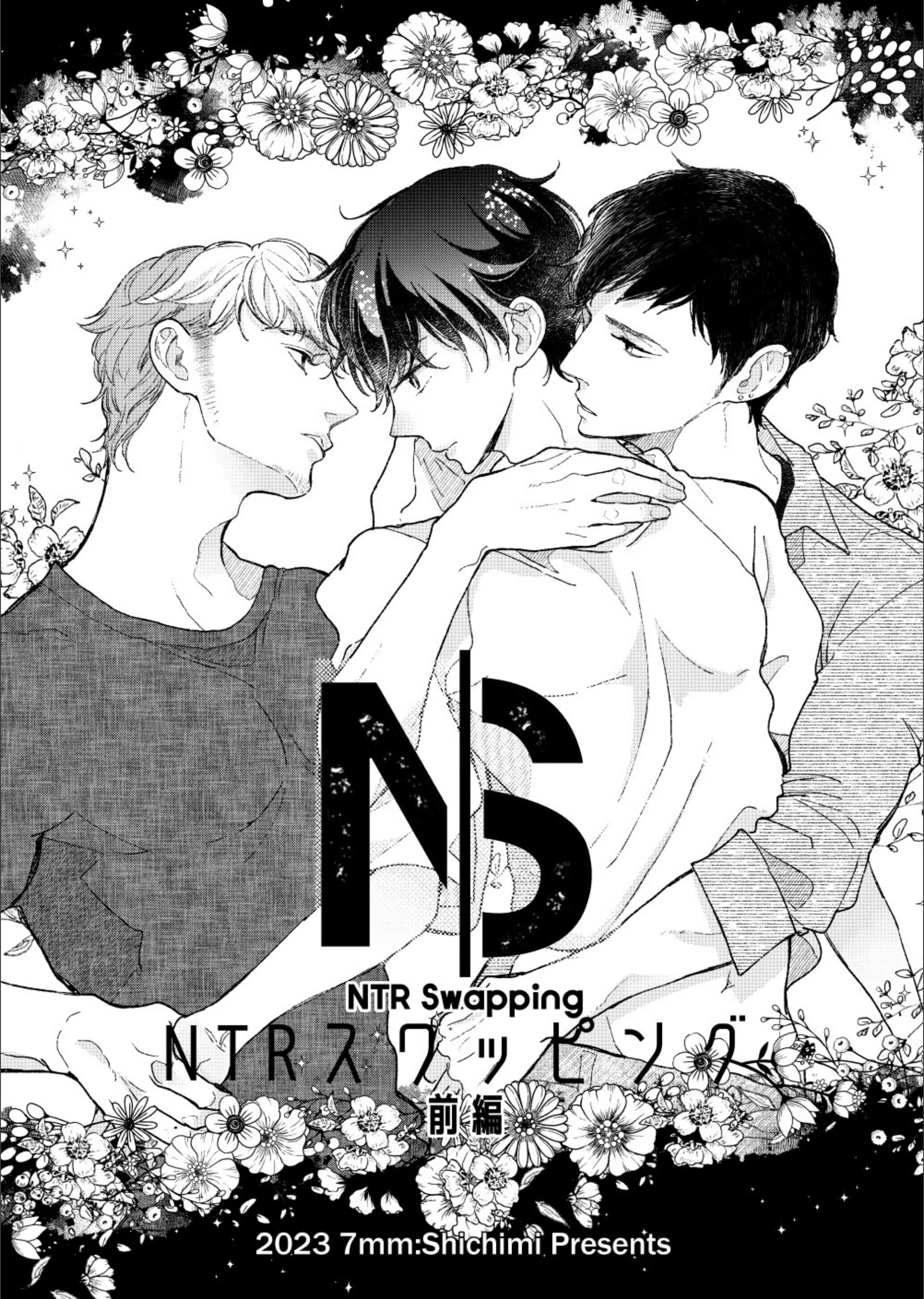 サンプル 2
