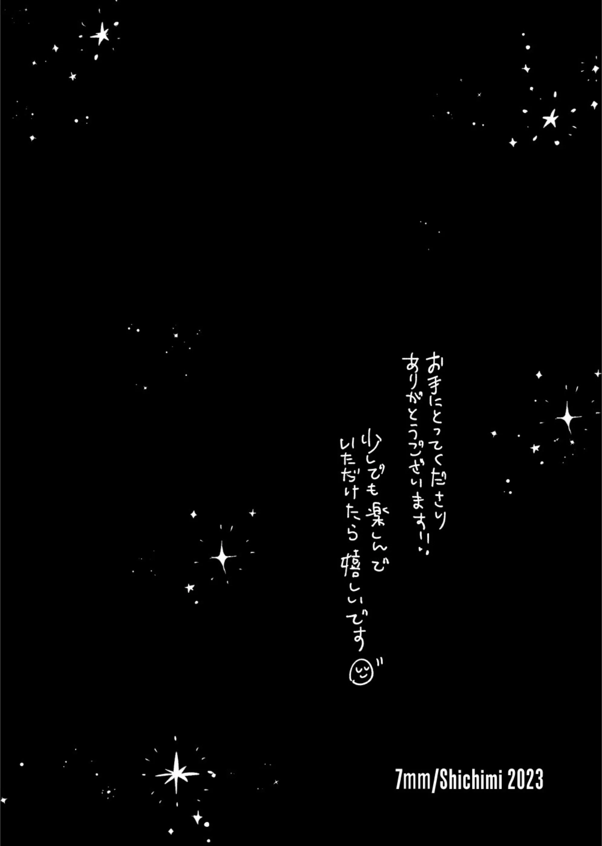 サンプル 3