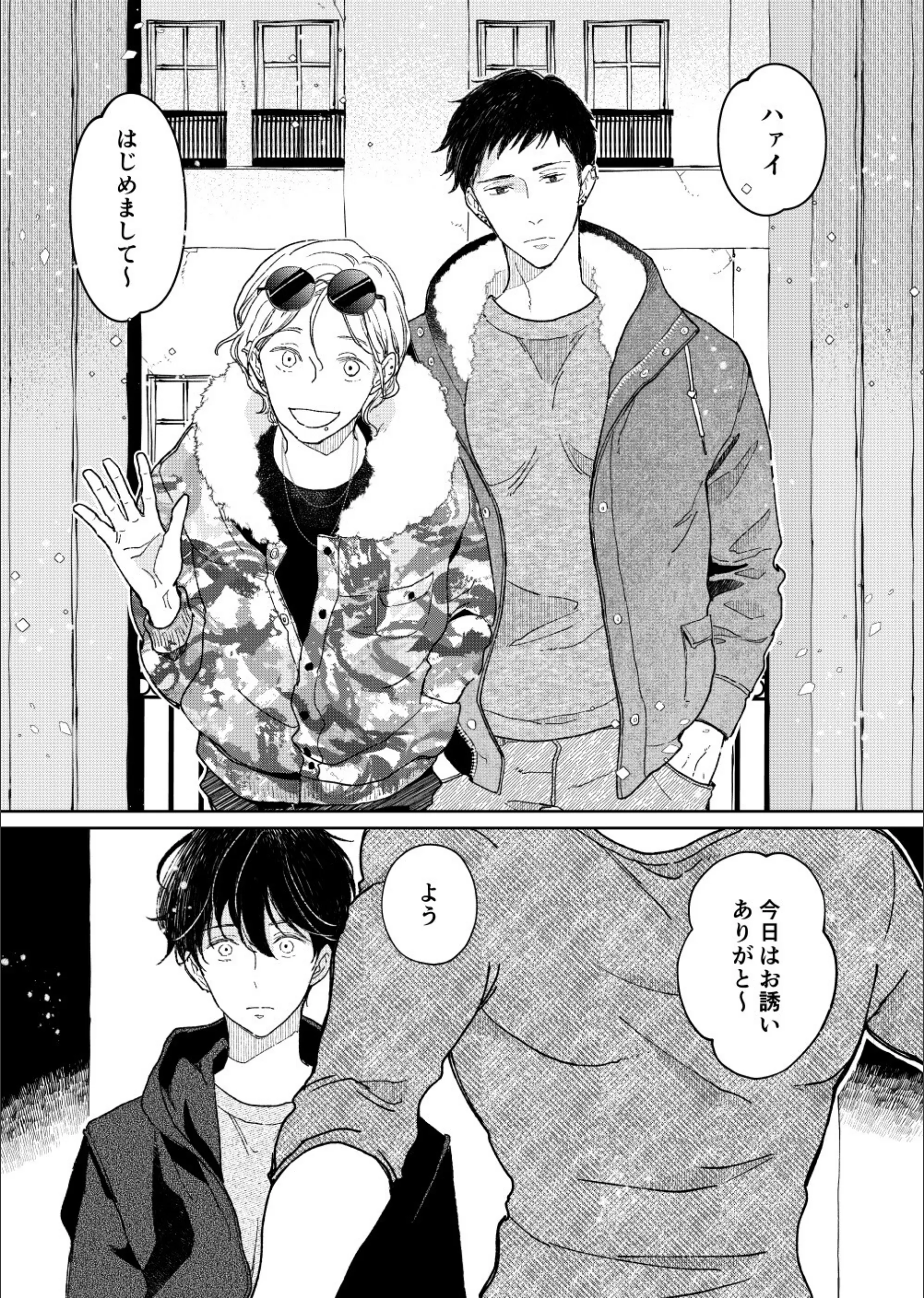 サンプル 4