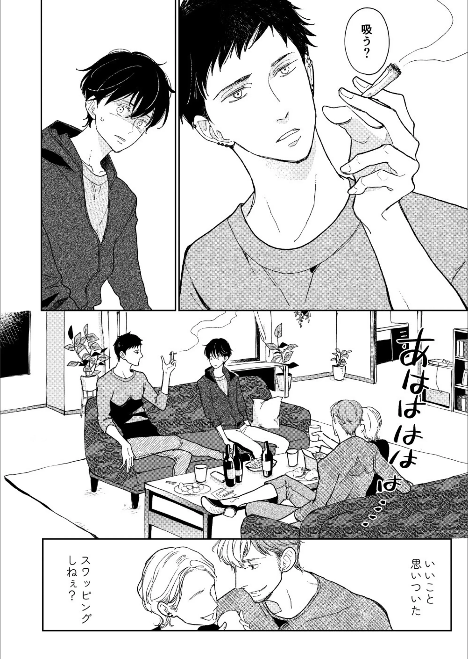 サンプル 9