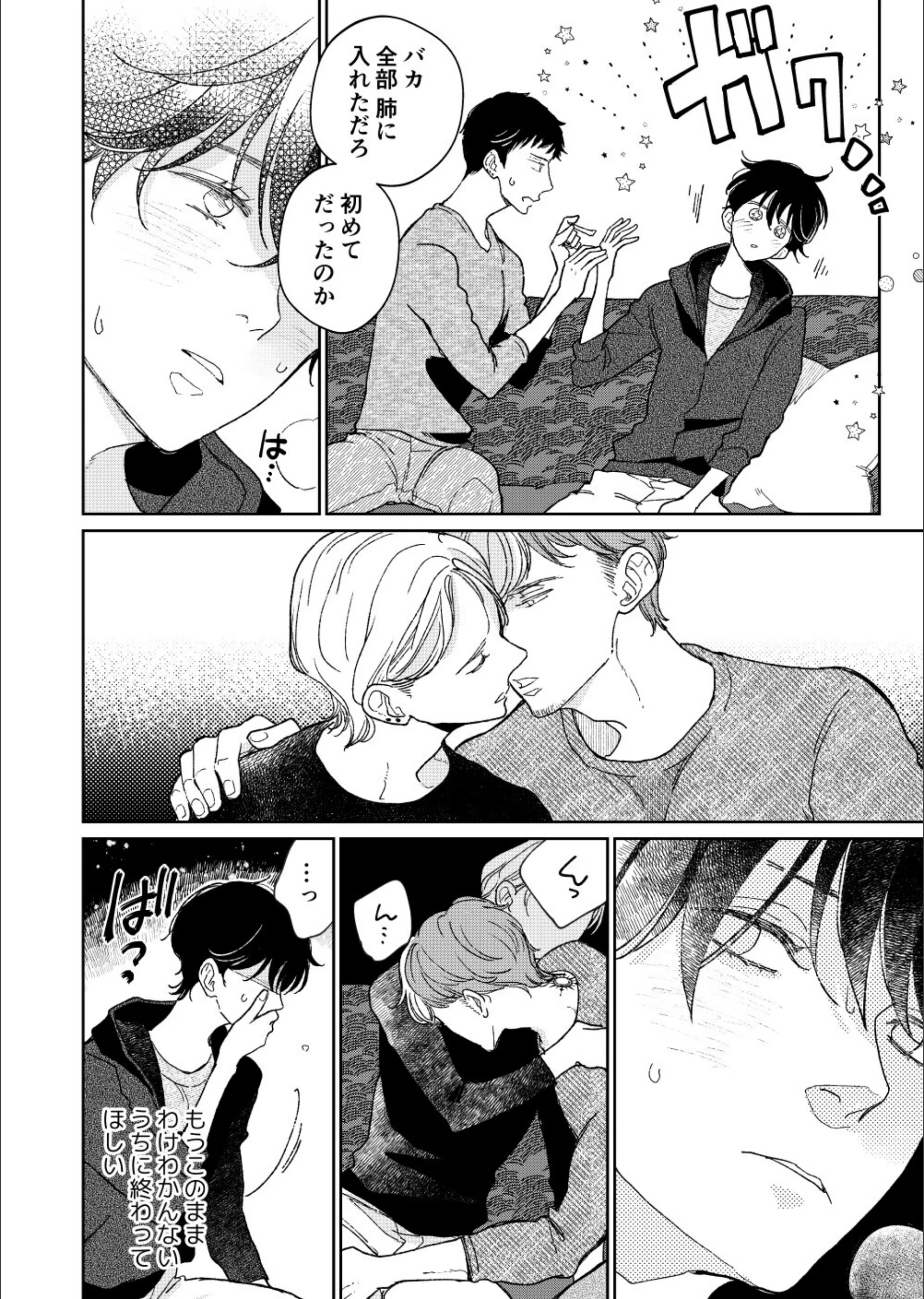 サンプル 11