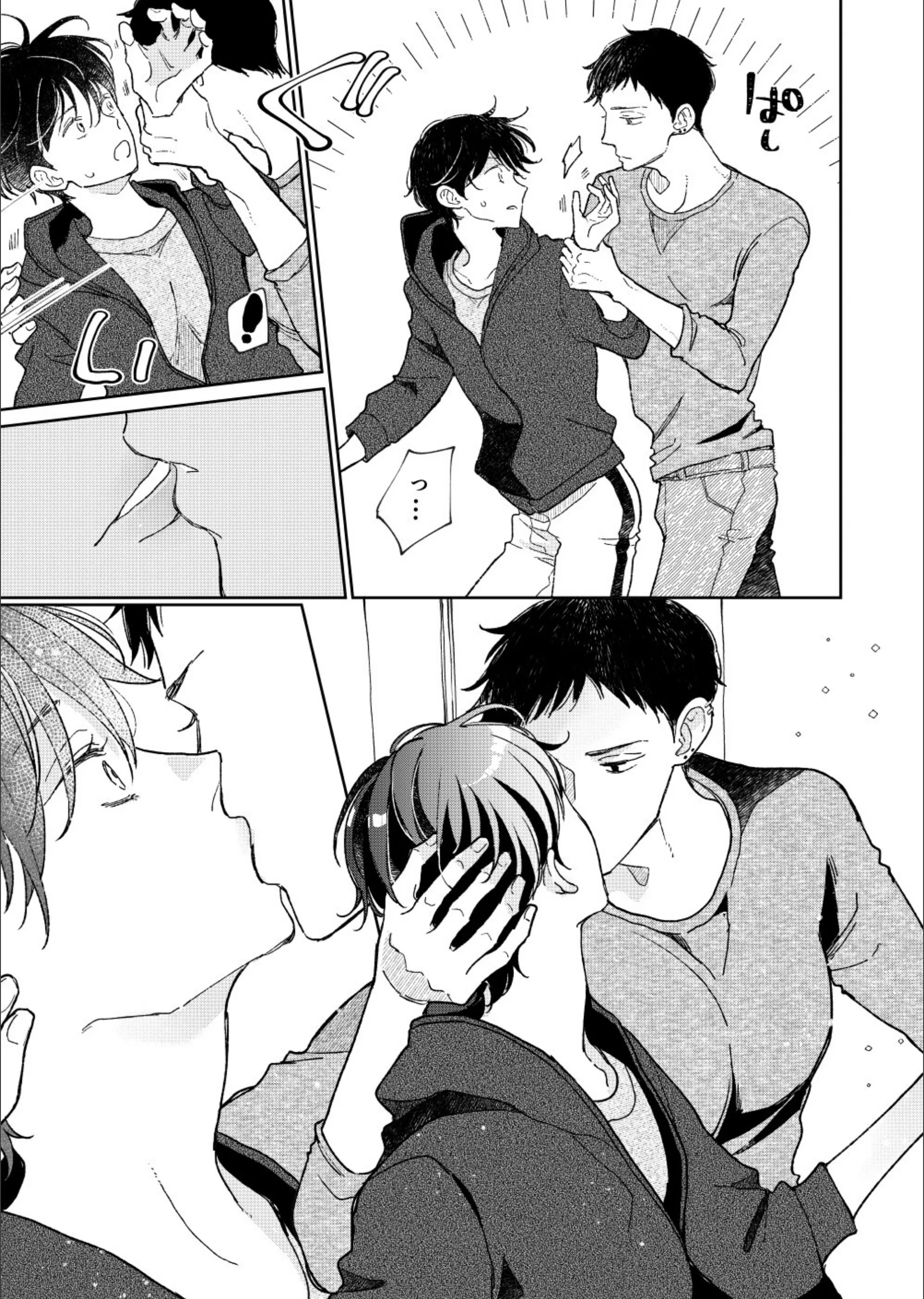 サンプル 16