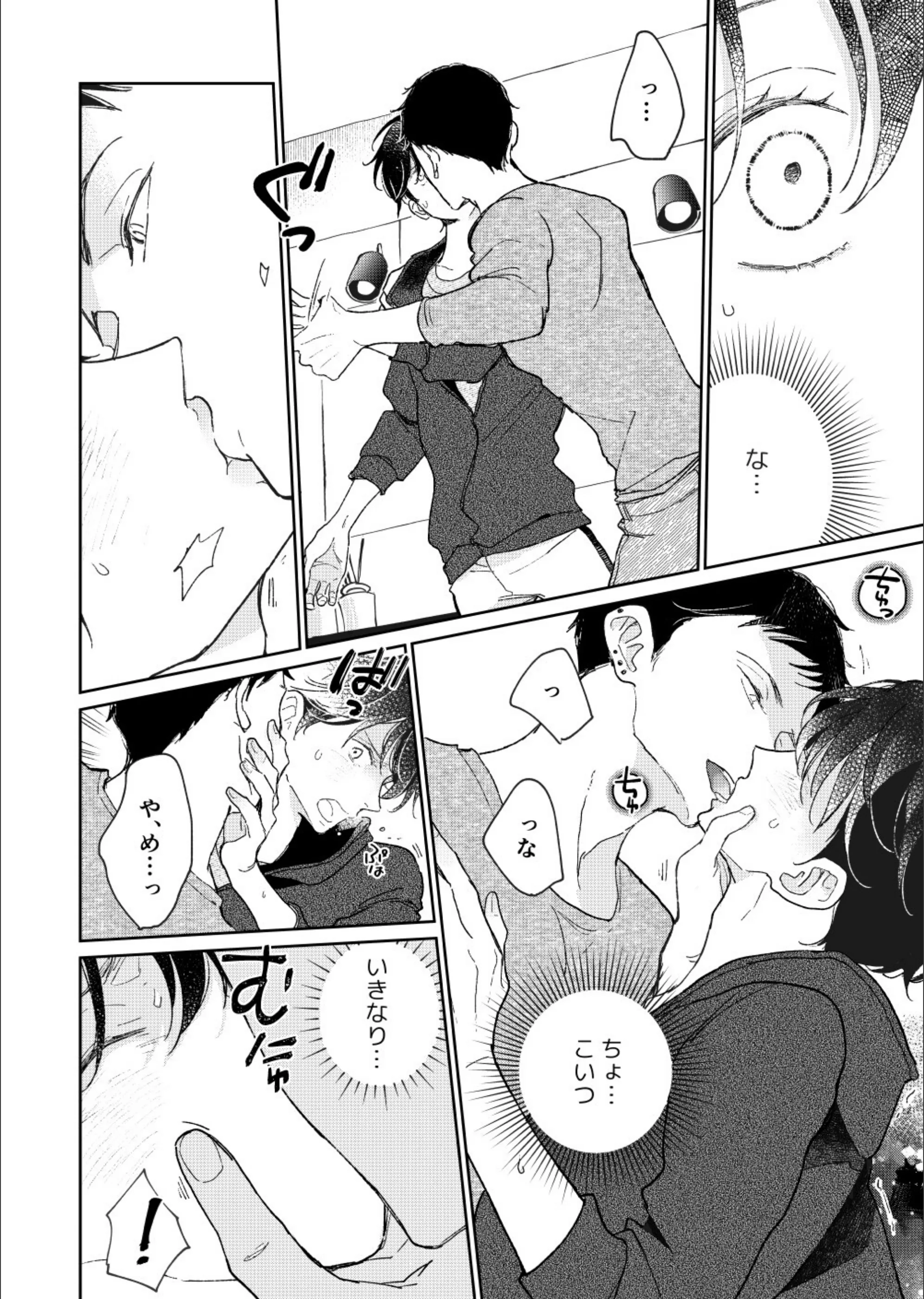 サンプル 17