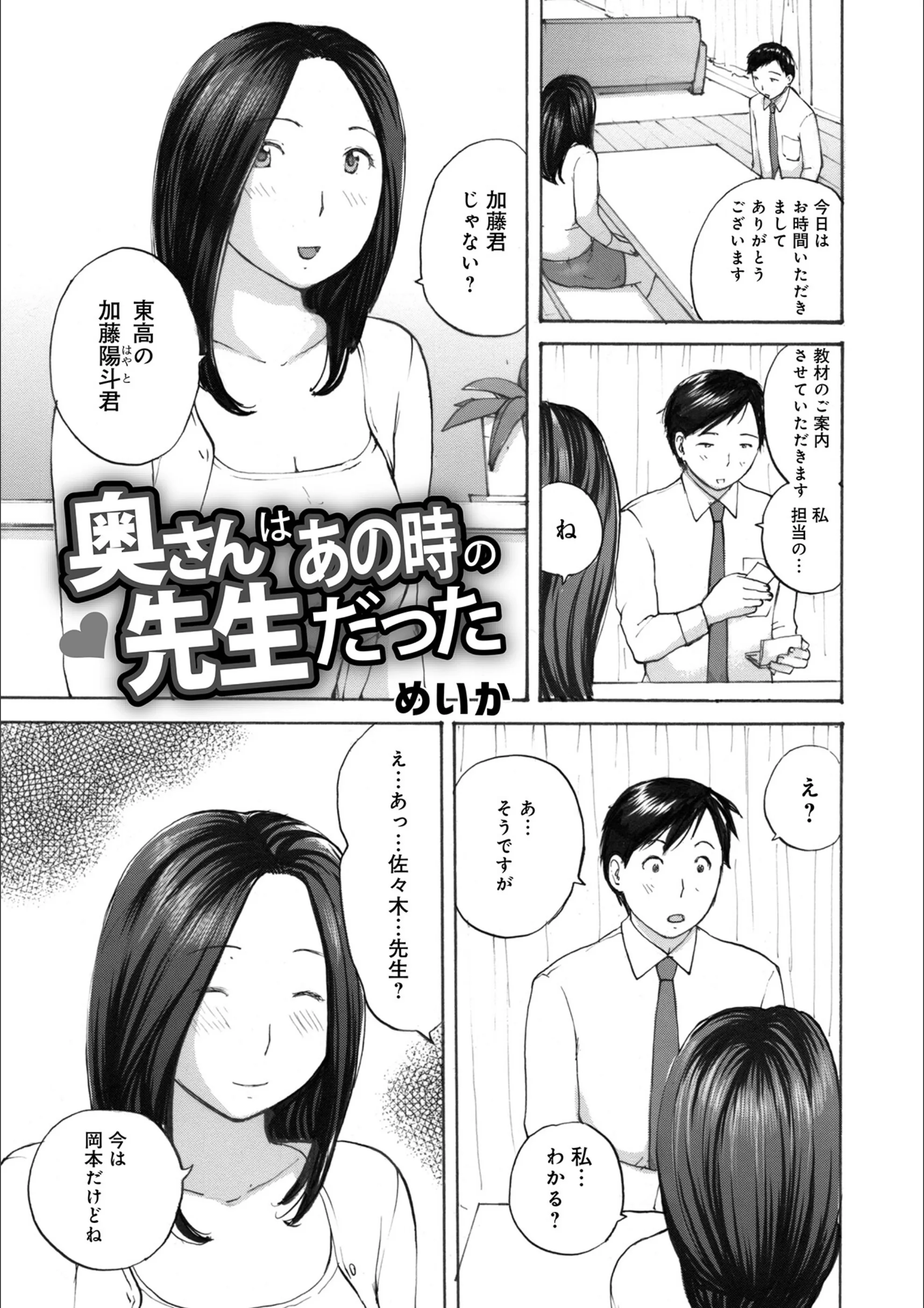 サンプル 1