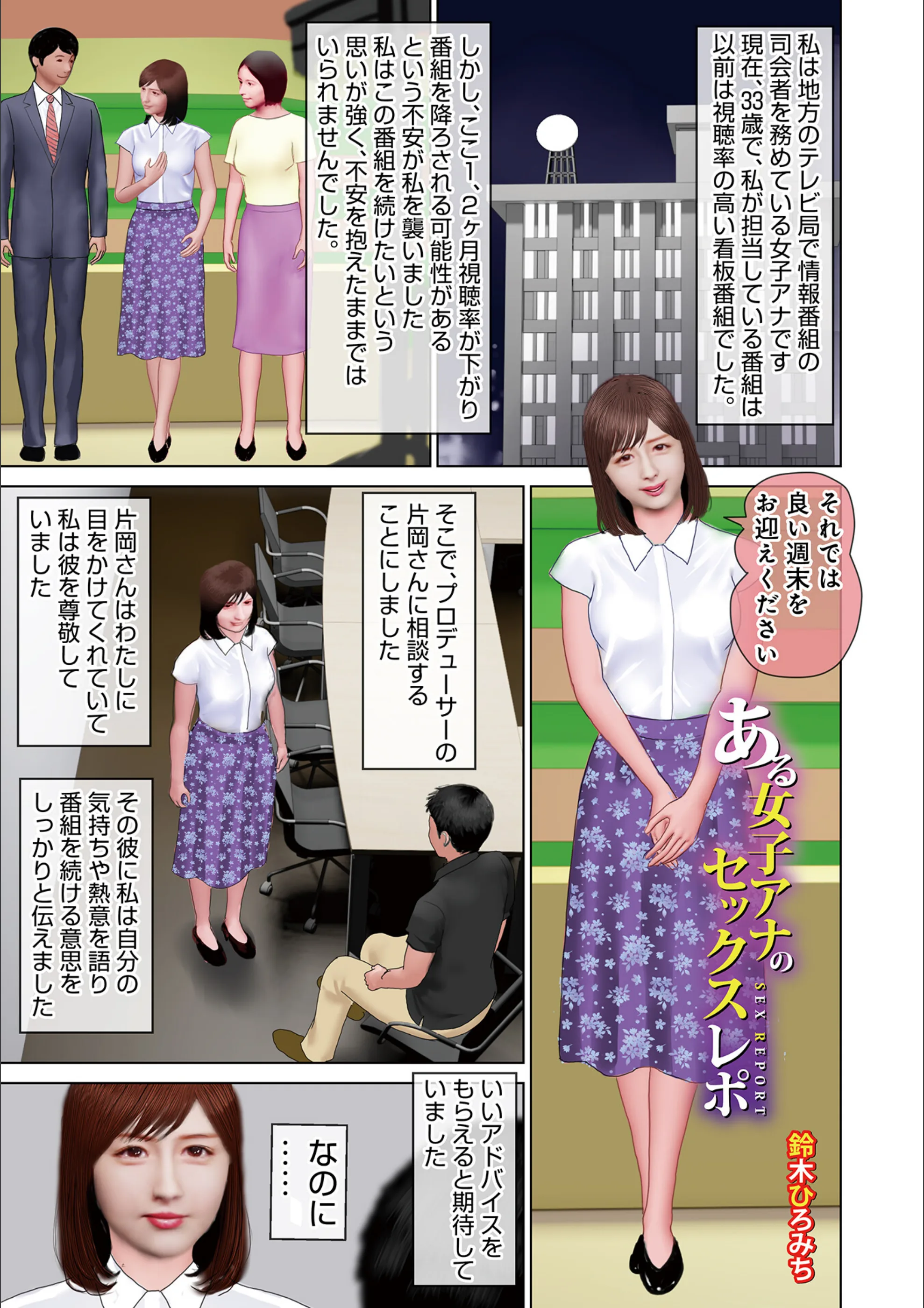 サンプル 1