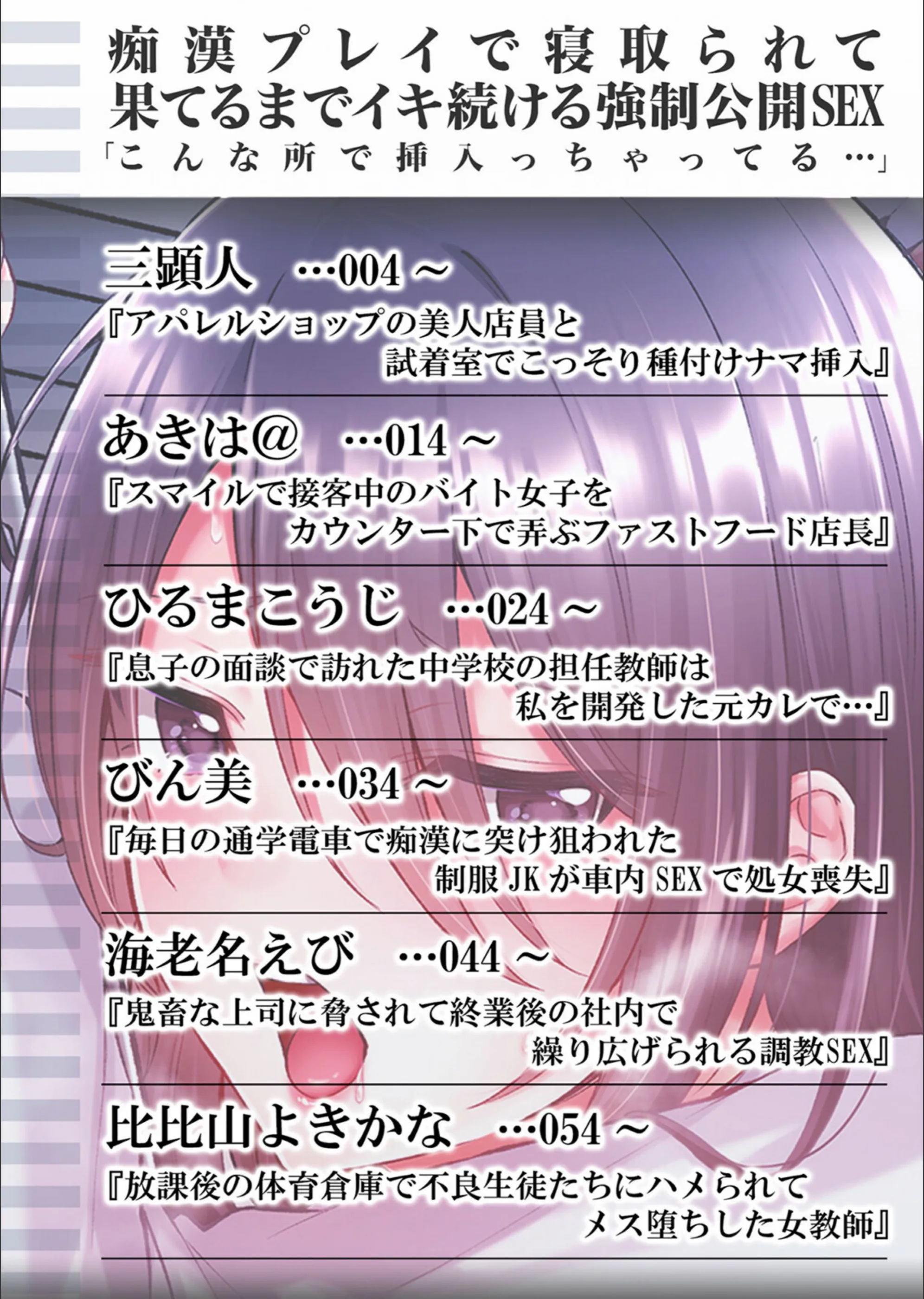 サンプル 2