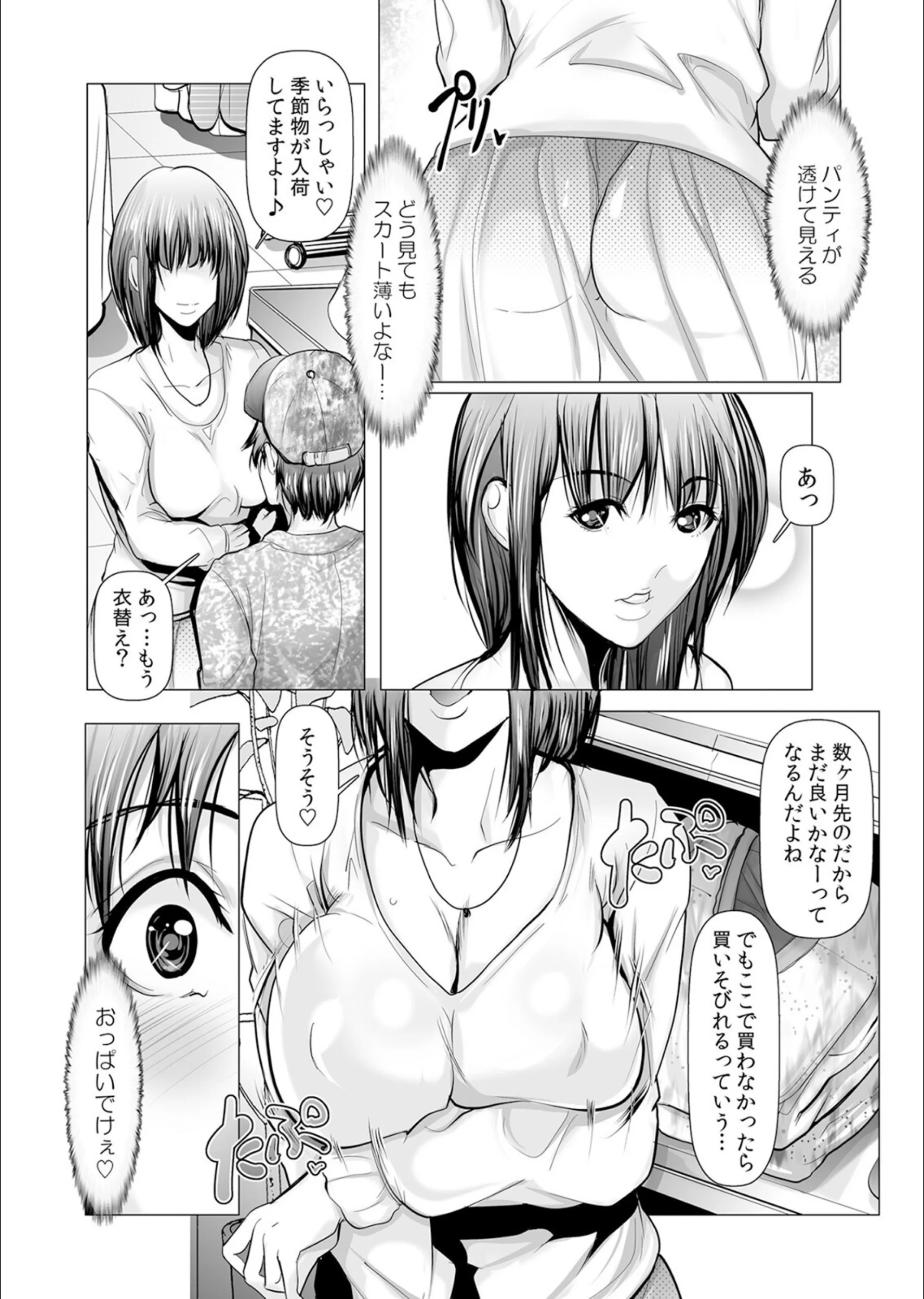 サンプル 5