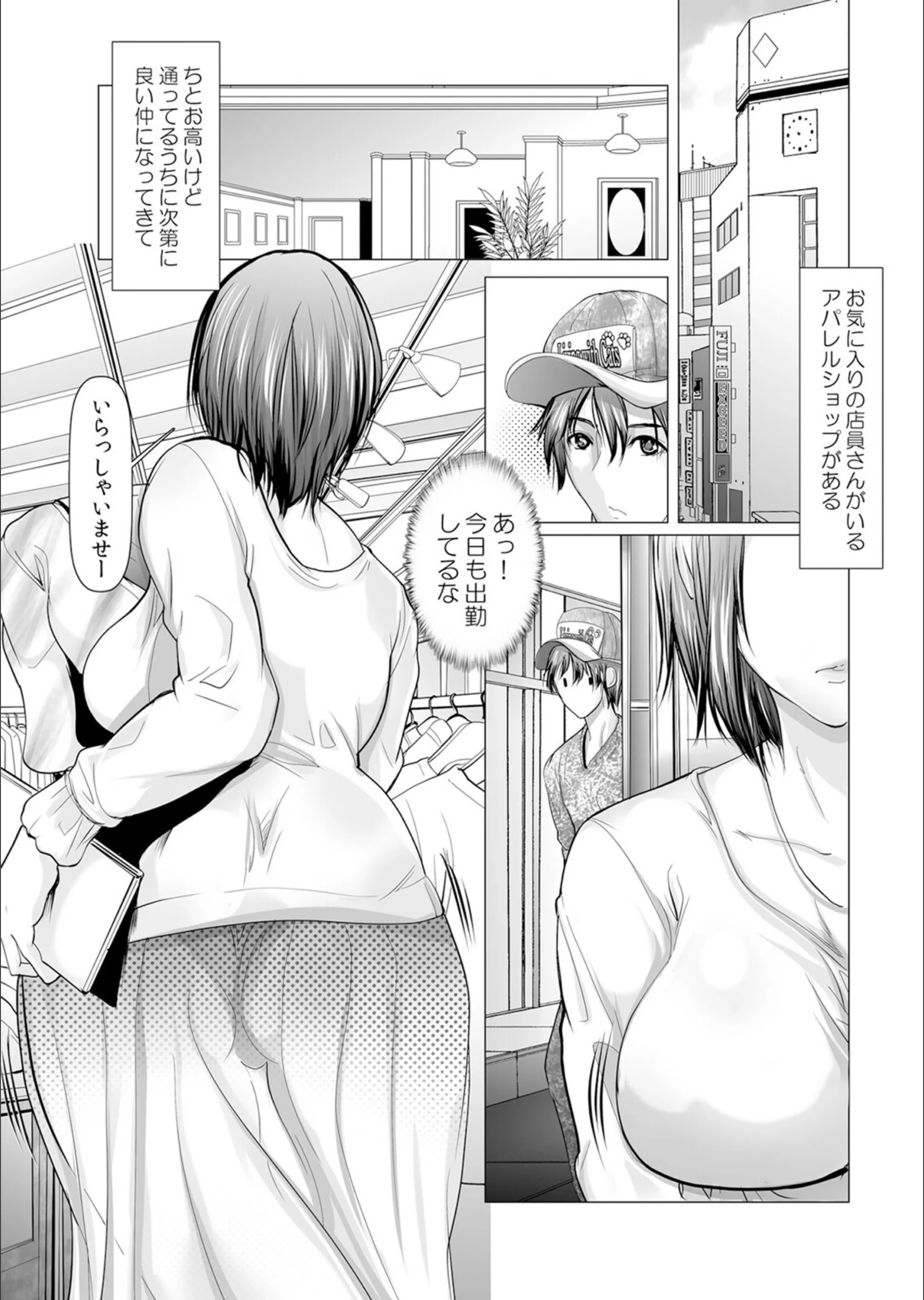 サンプル 4