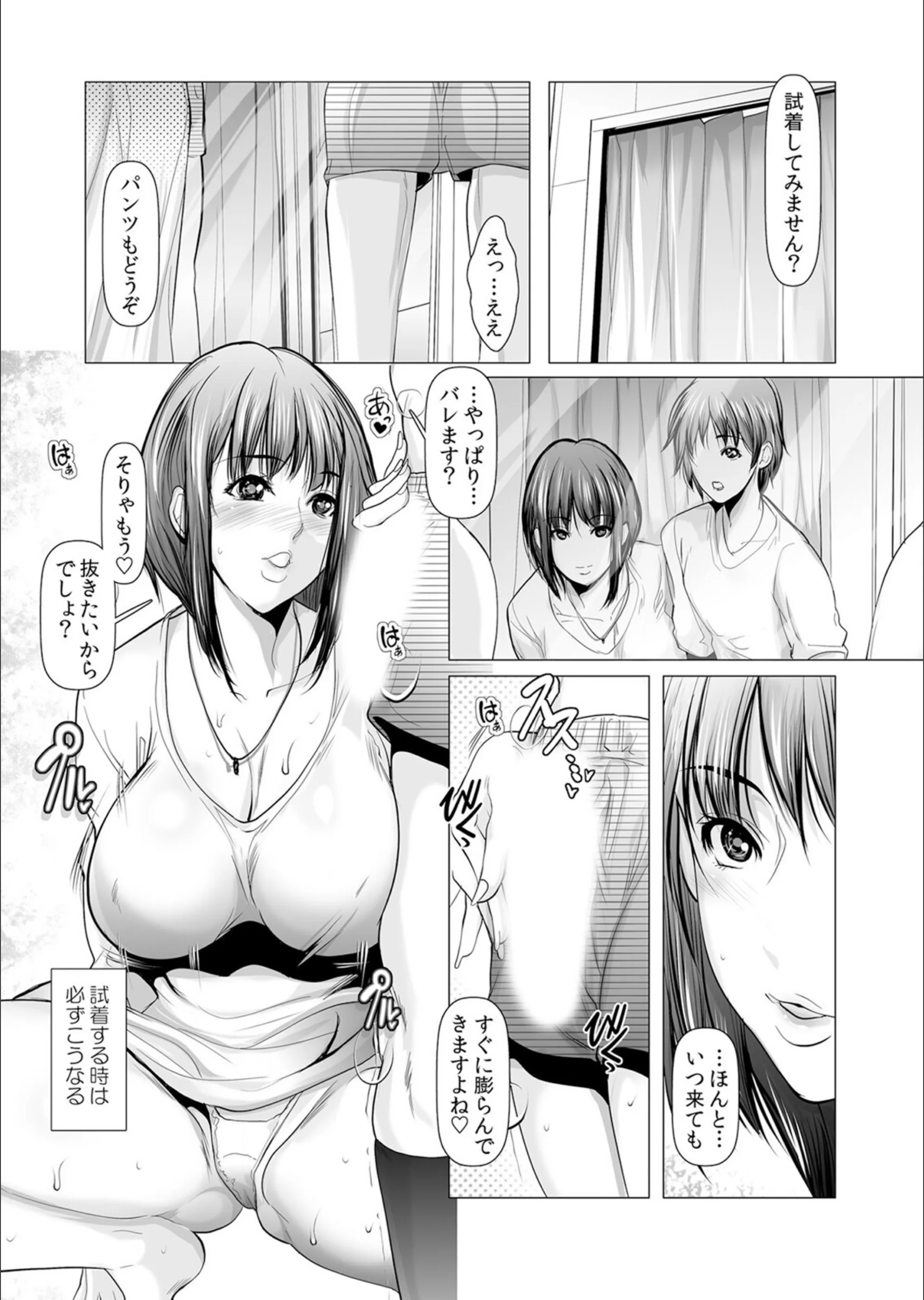 サンプル 6