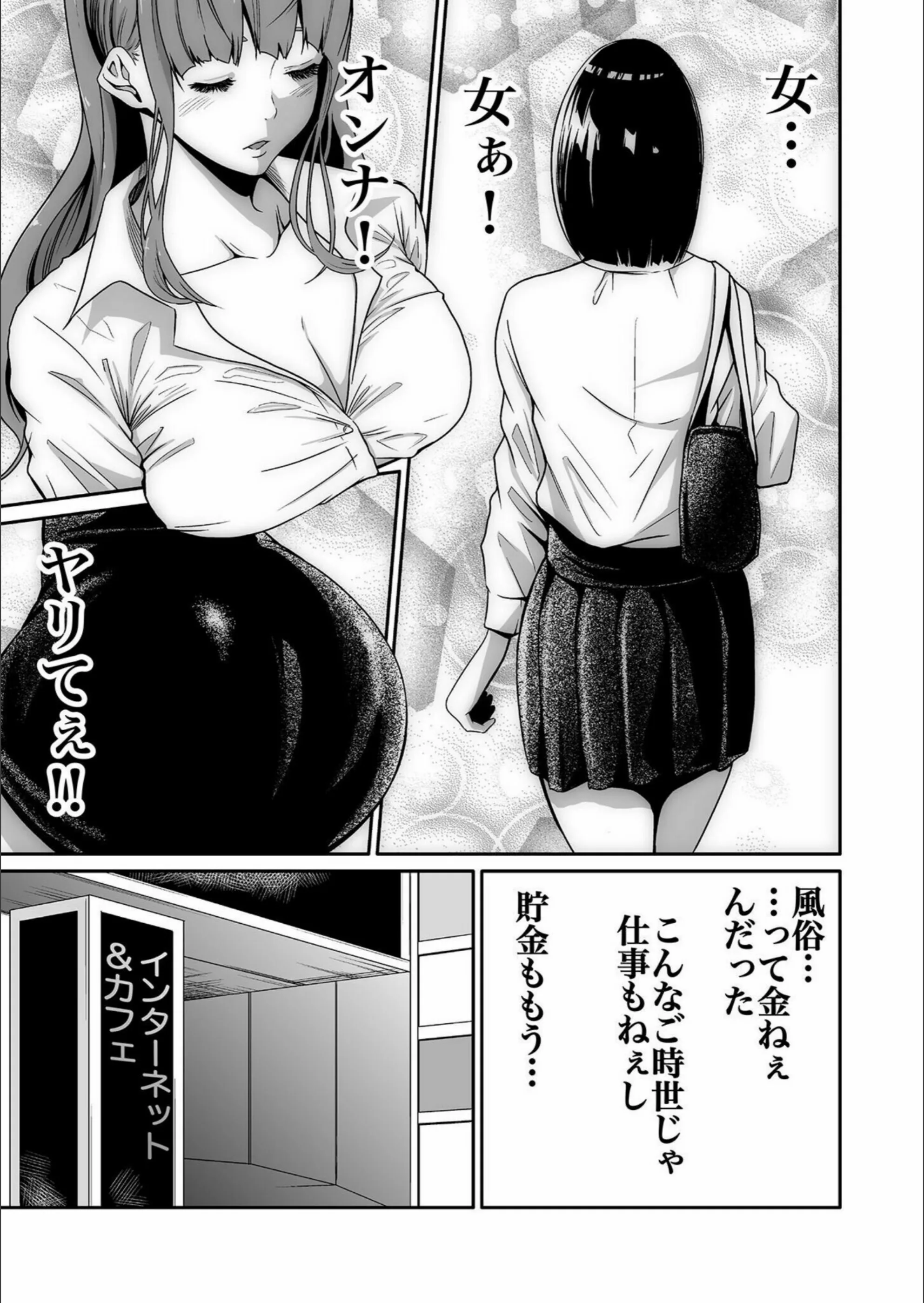 サンプル 7