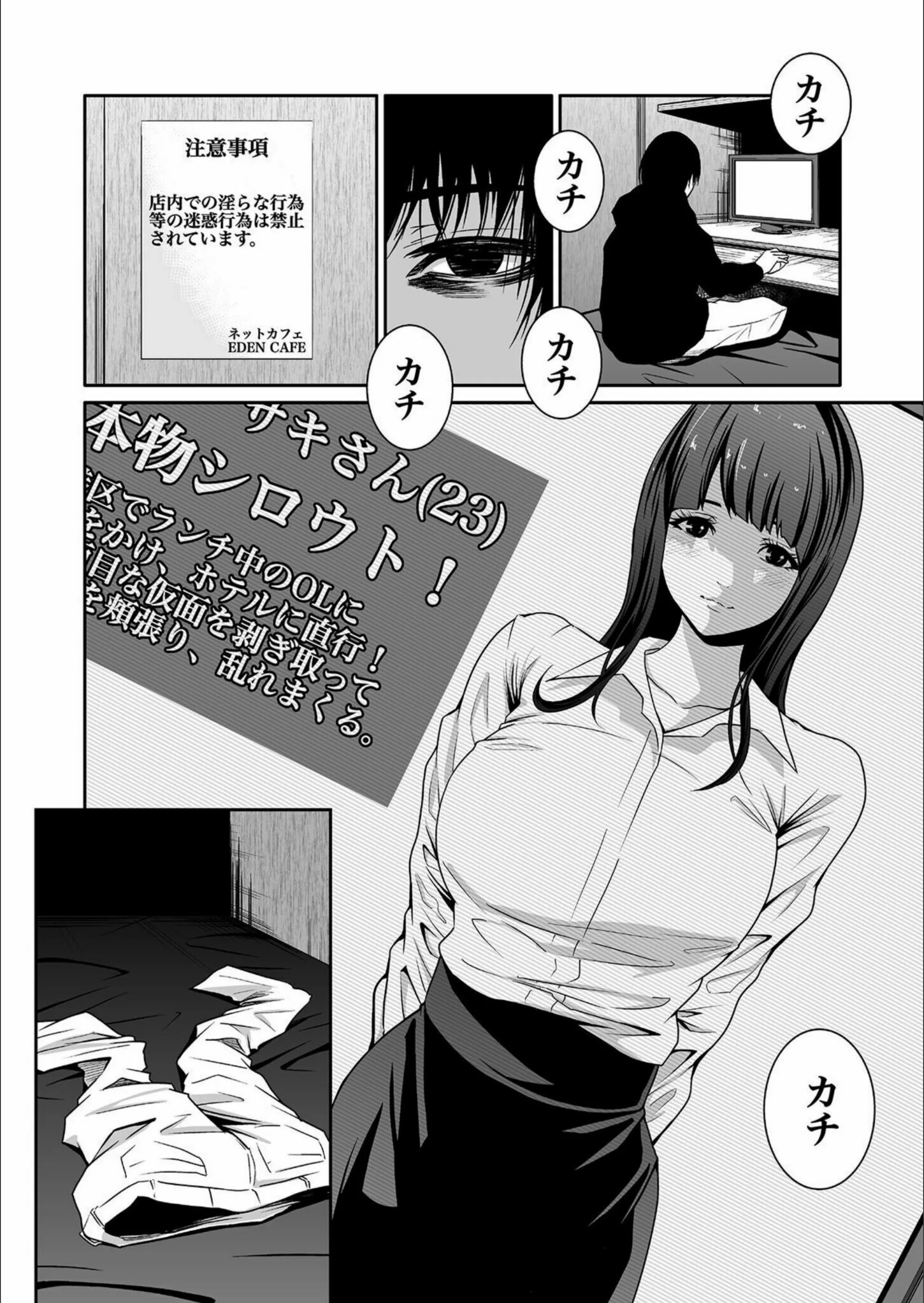 サンプル 8