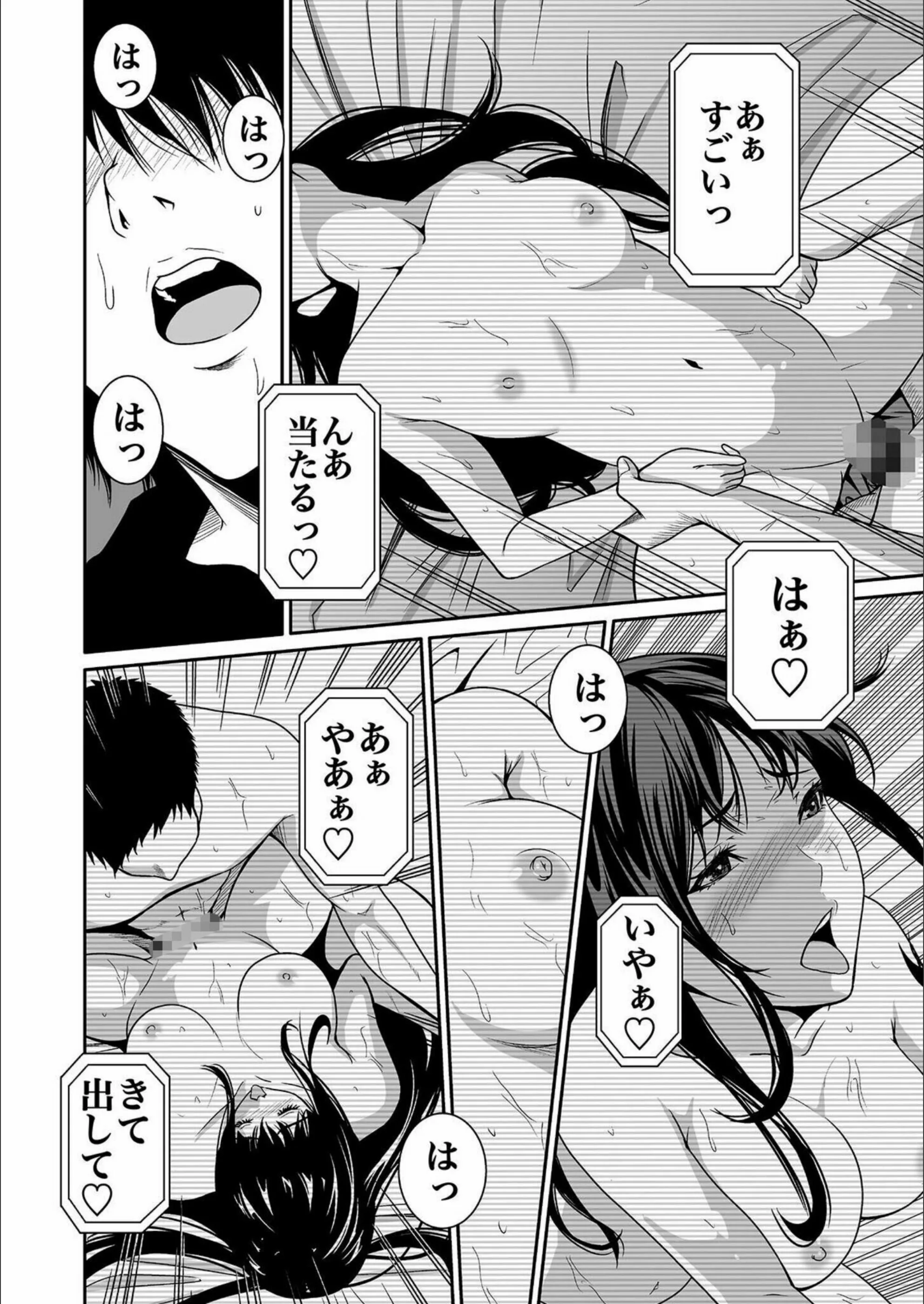 サンプル 10