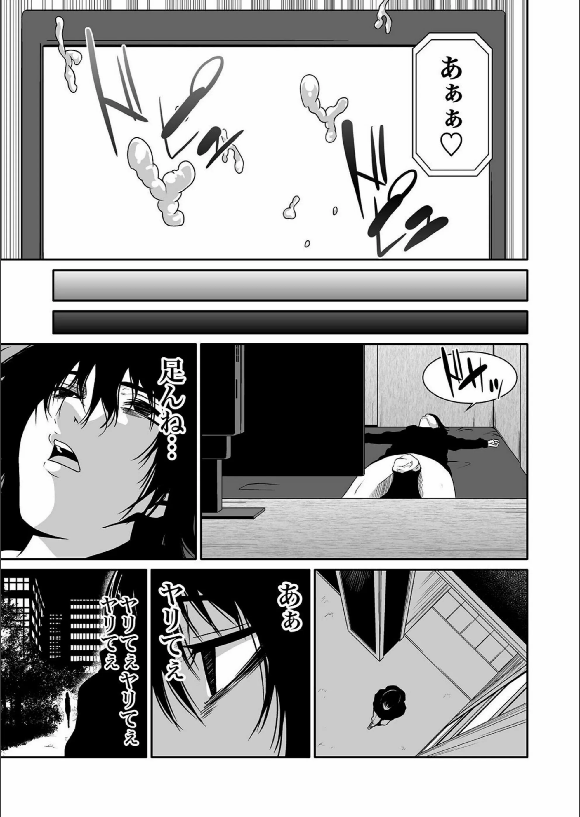 サンプル 11