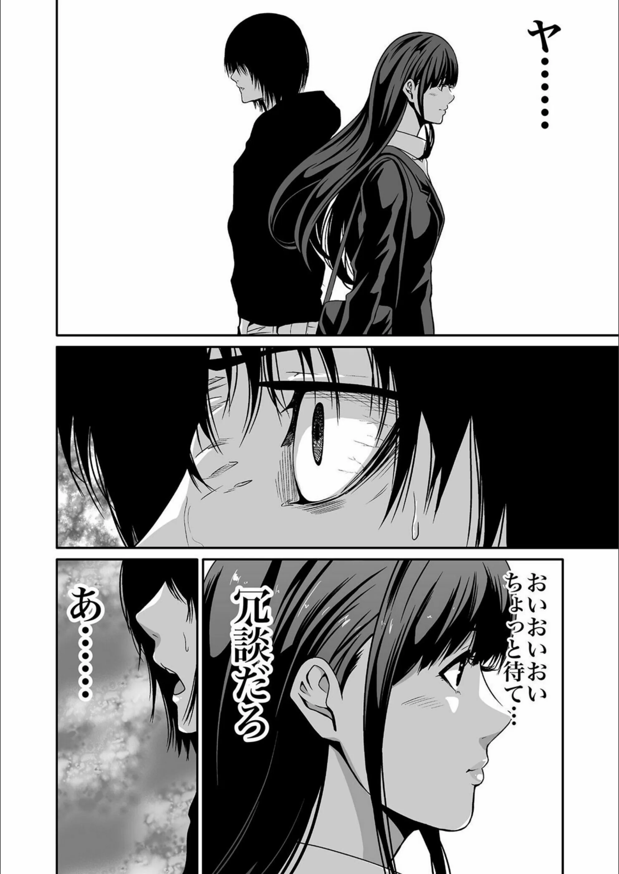 サンプル 12