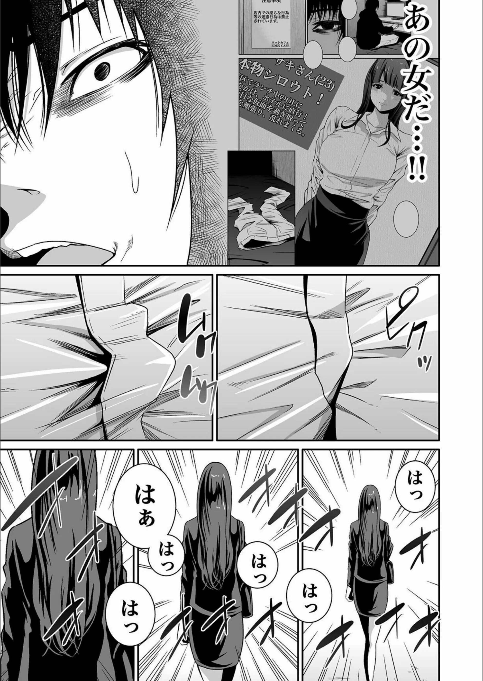 サンプル 13