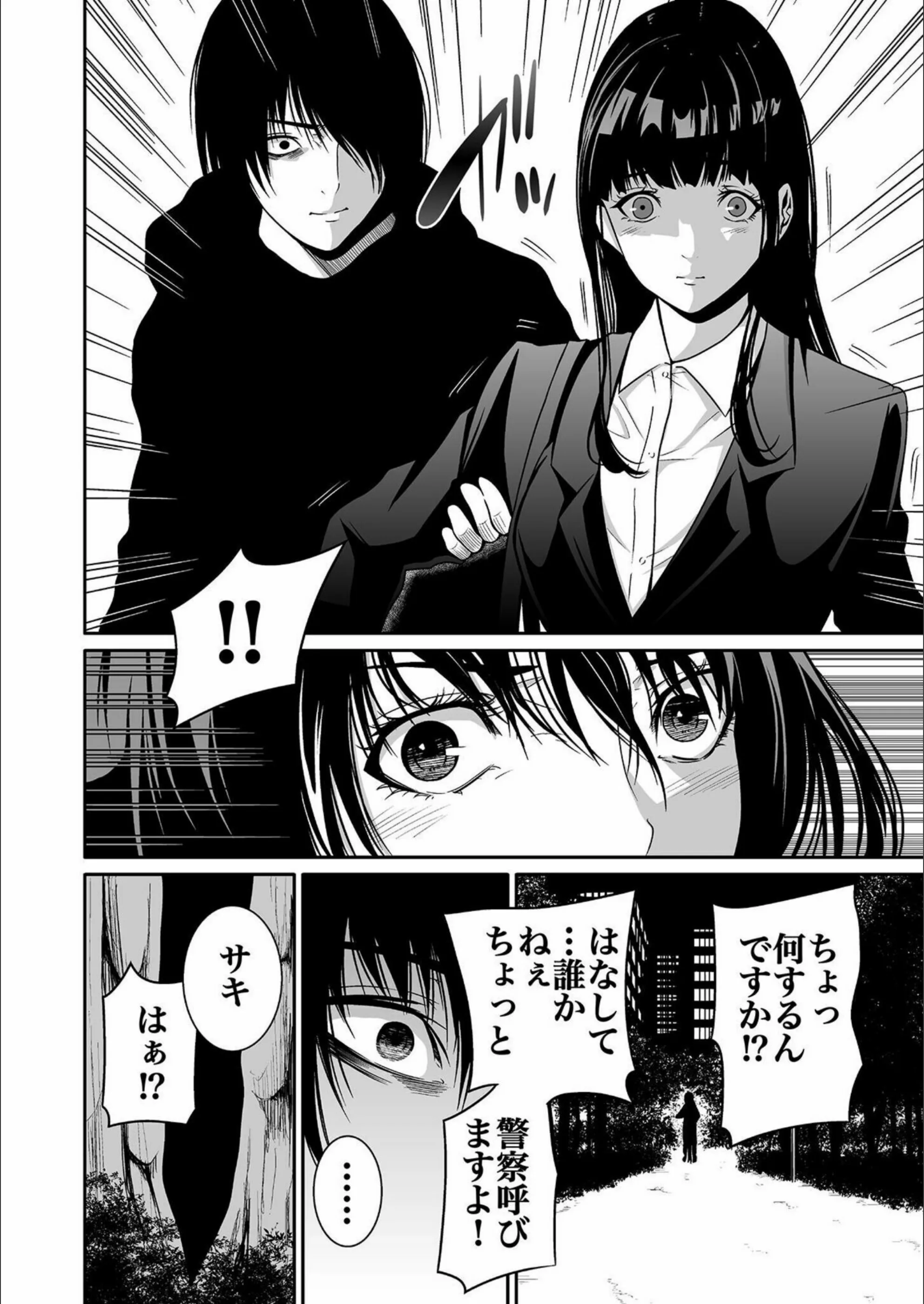 サンプル 14