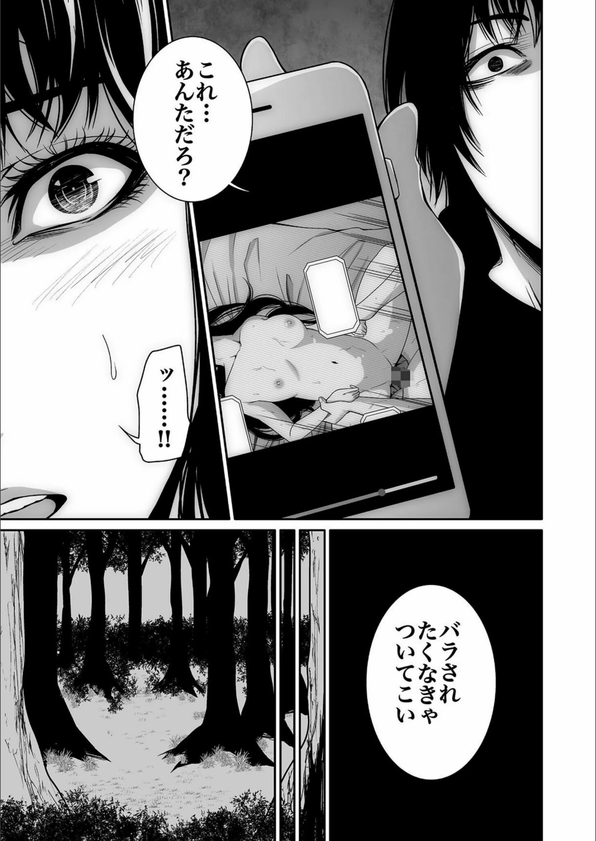サンプル 15